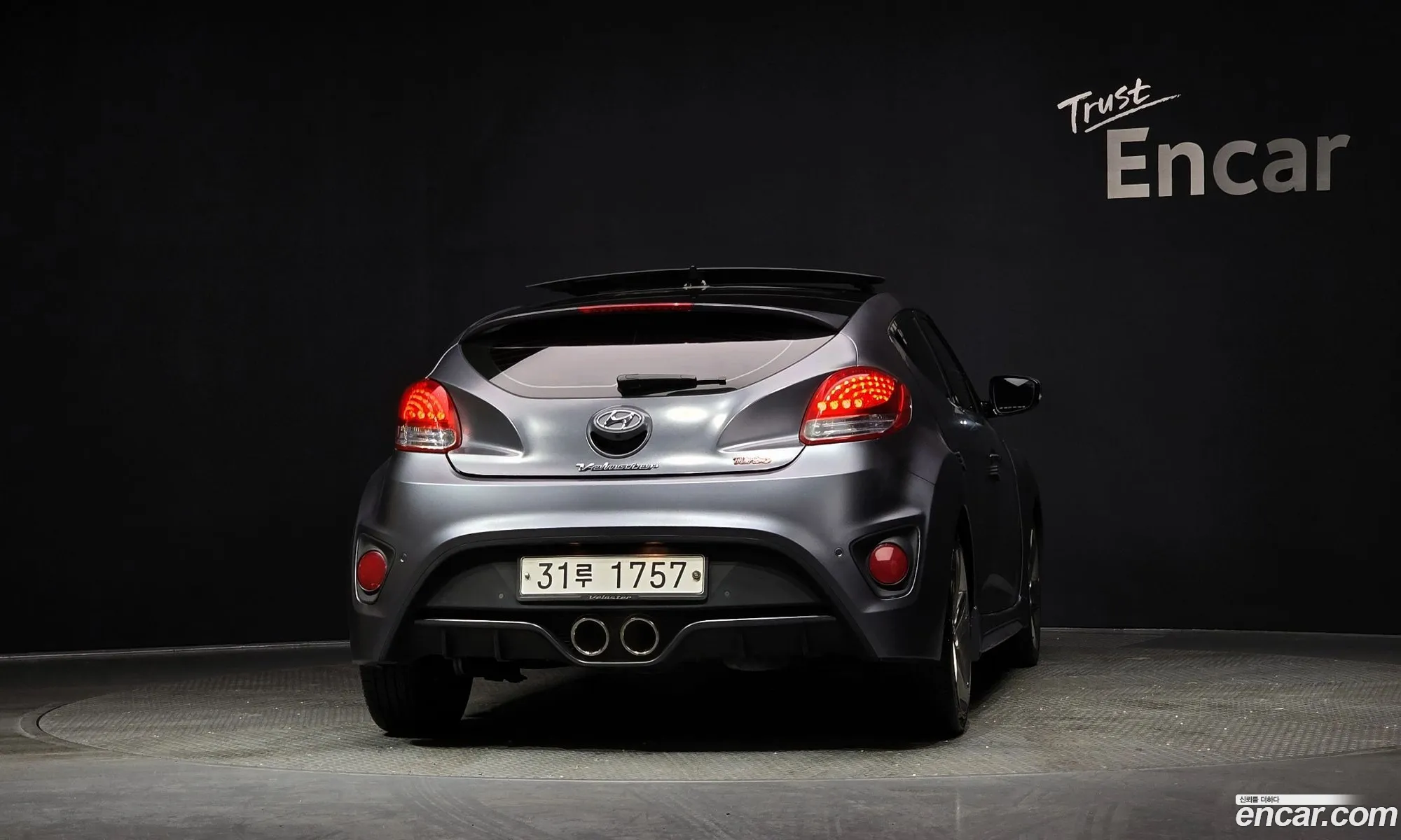 Hyundai Veloster 2013 — 4