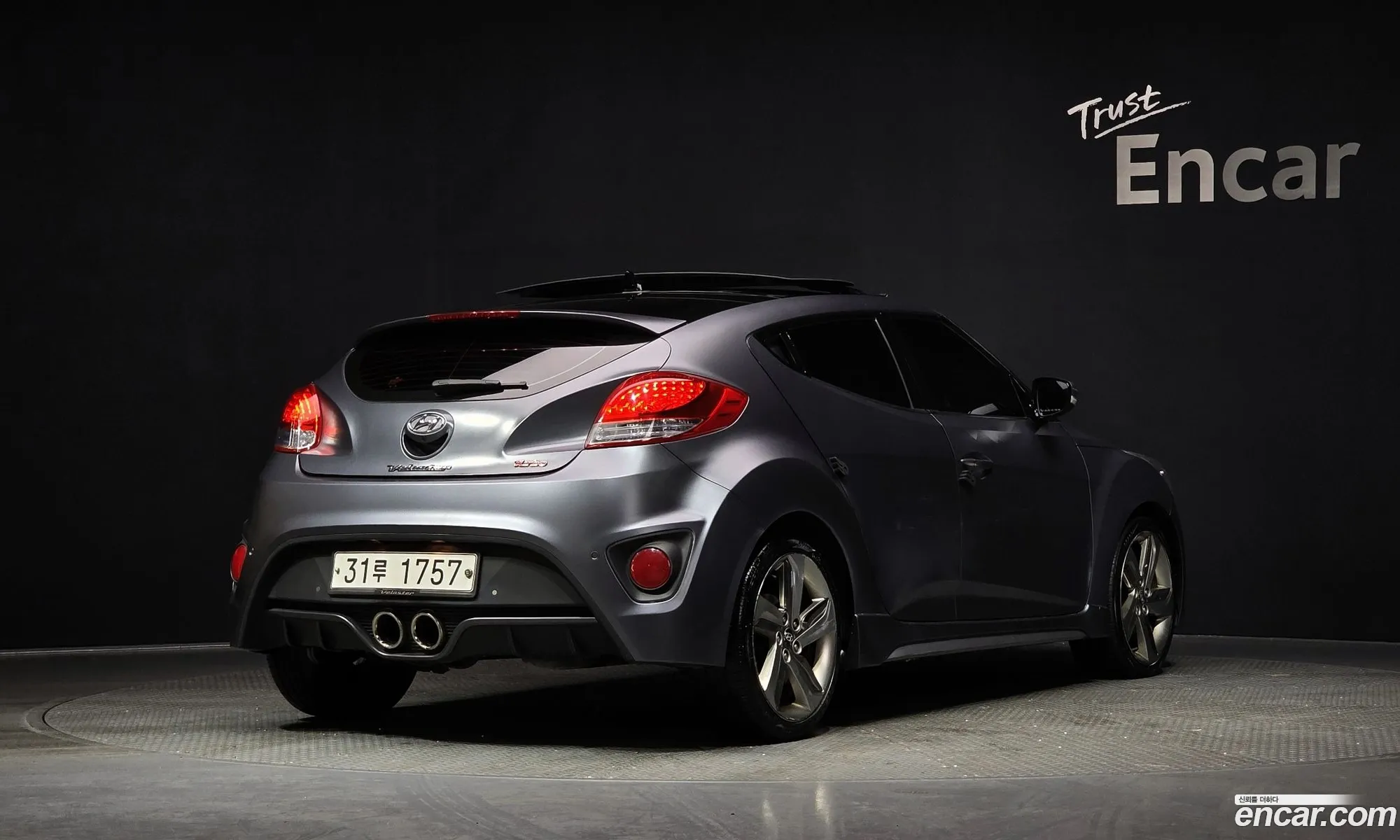 Hyundai Veloster 2013 — 10