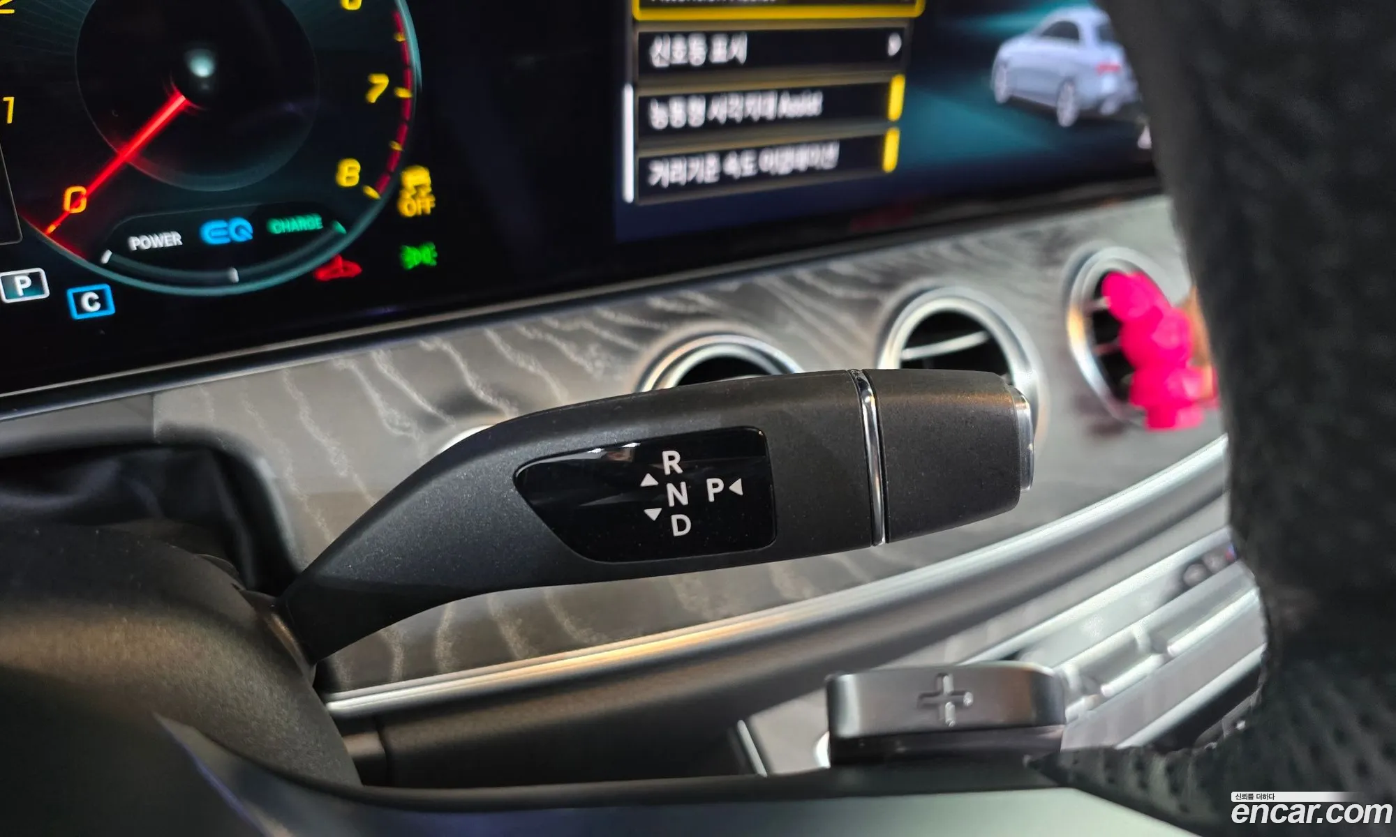 Mercedes-Benz E-Class W213 2021 — 14