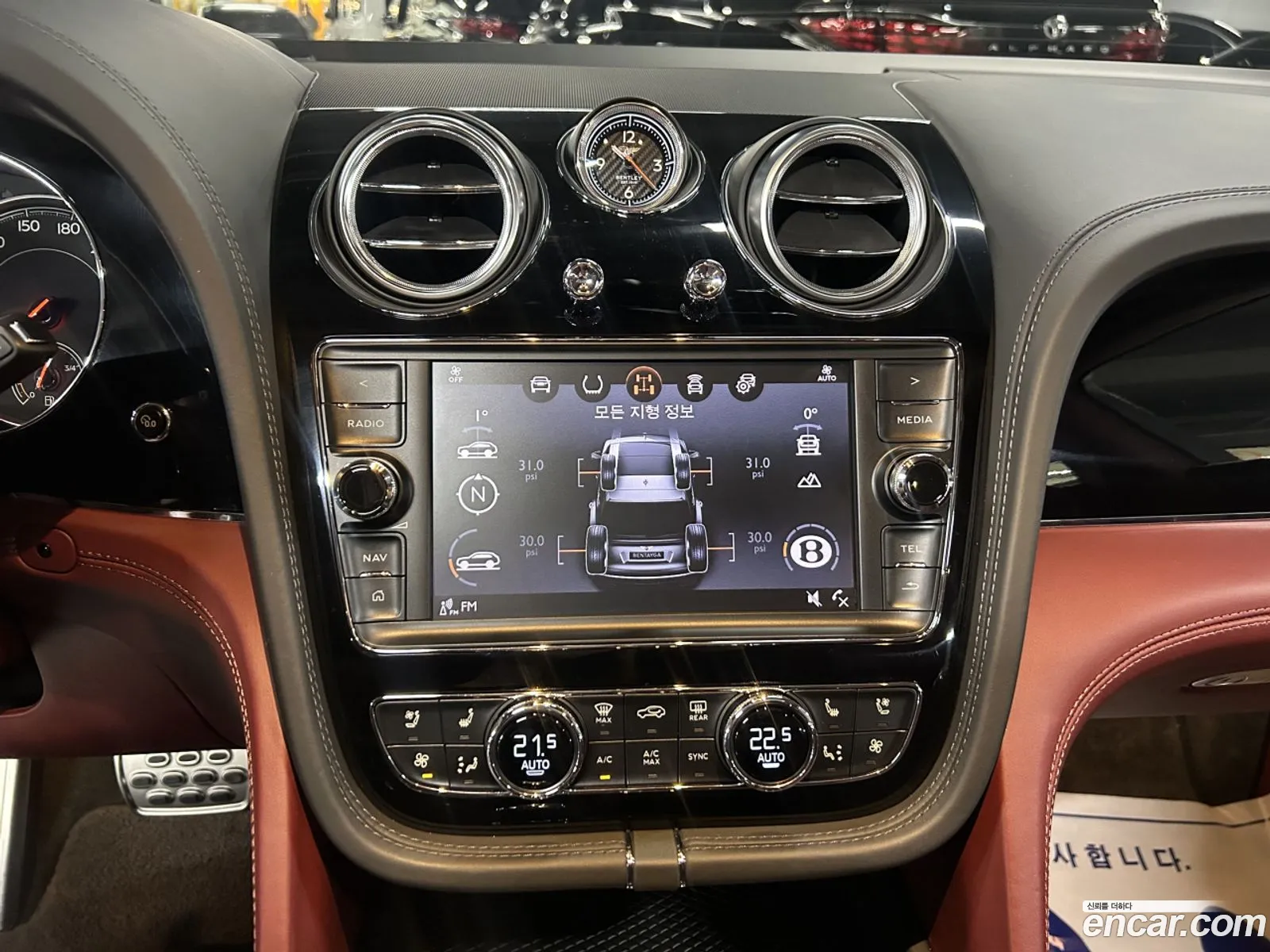 Bentley Bentayga 2020 — 13