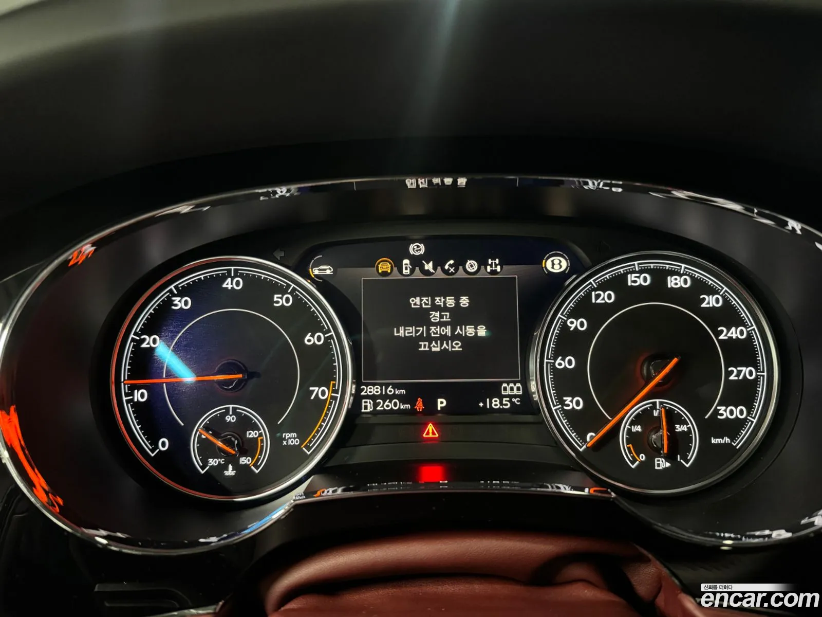 Bentley Bentayga 2020 — 16