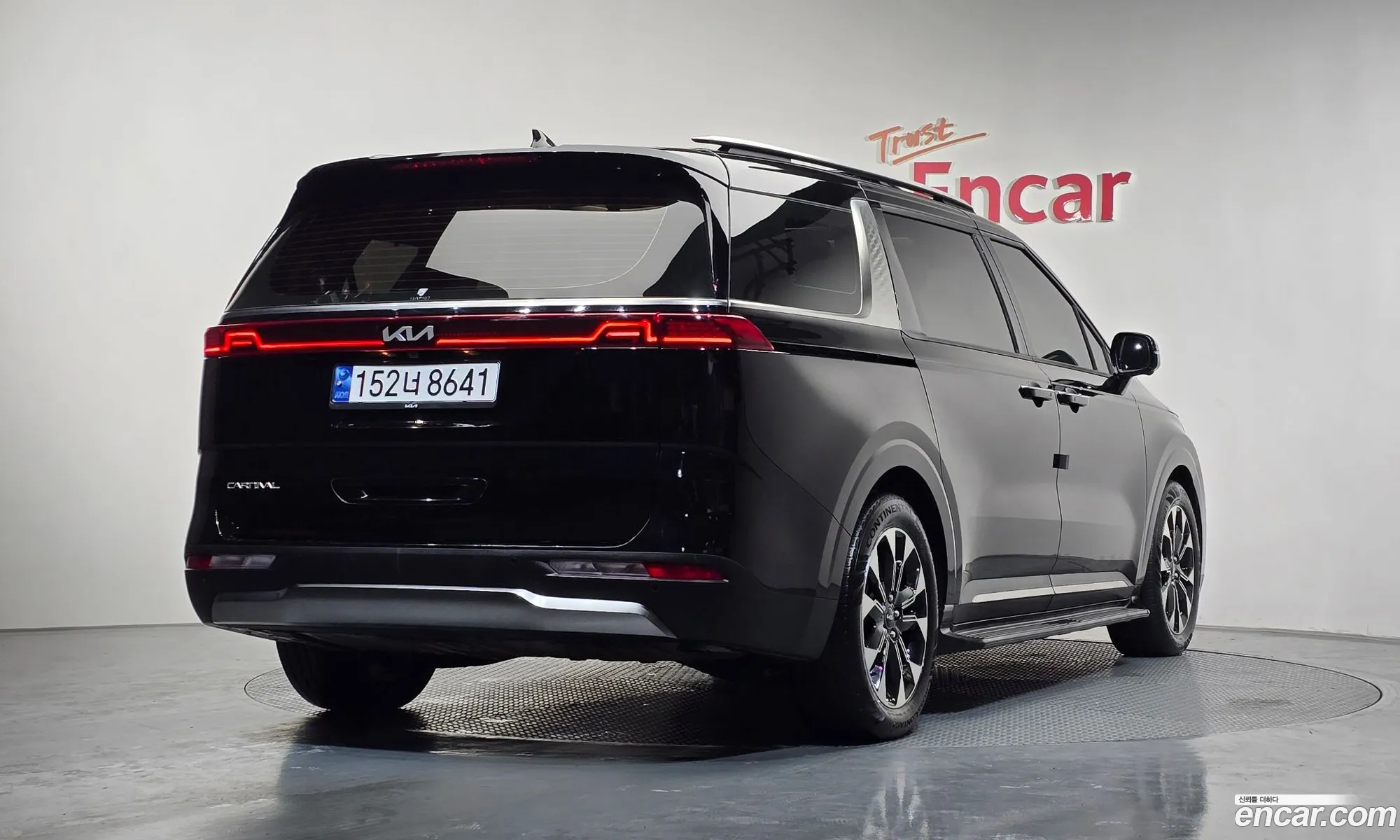 Kia Carnival 2023 — 12