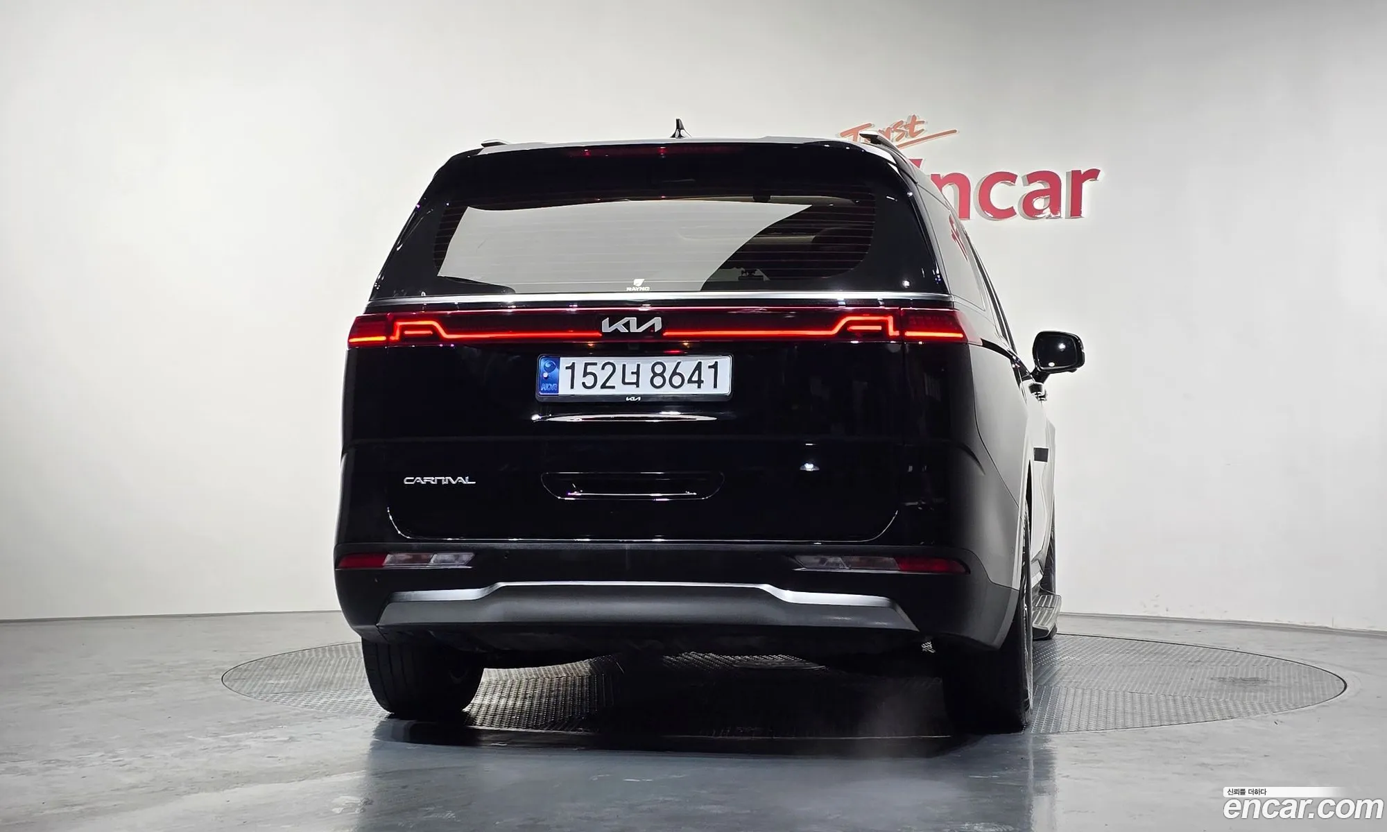 Kia Carnival 2023 — 9