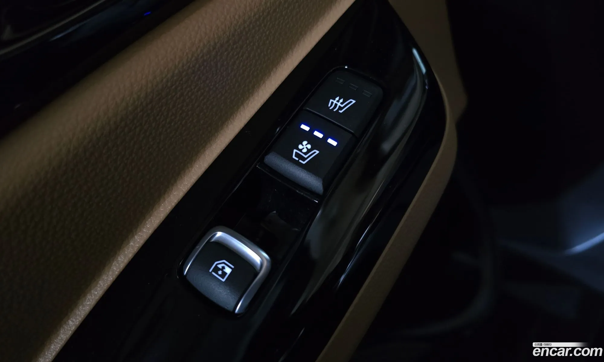 Kia Carnival 2023 — 13