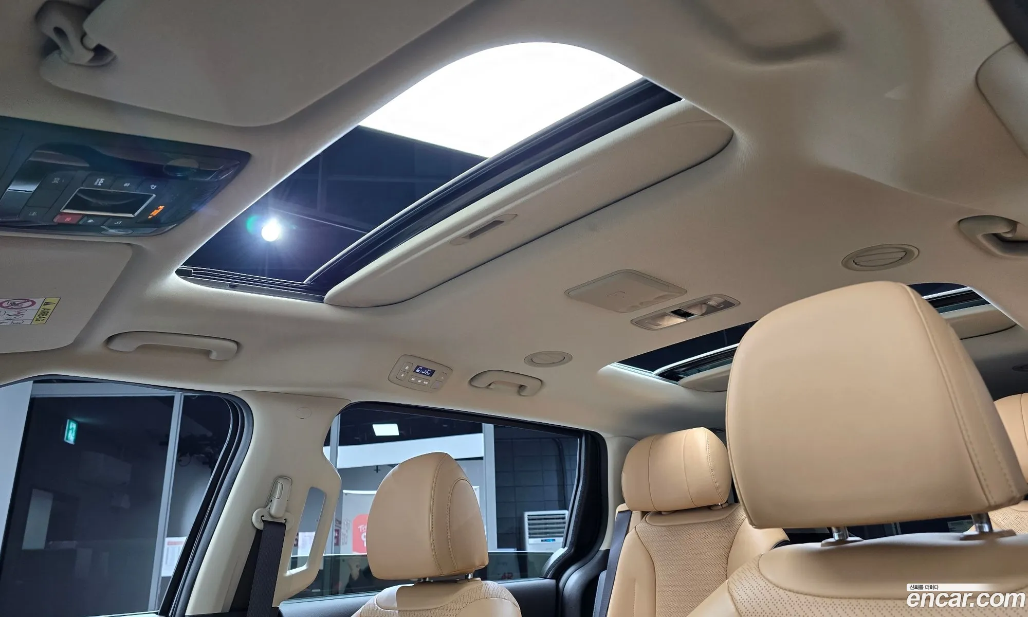 Kia Carnival 2023 — 15