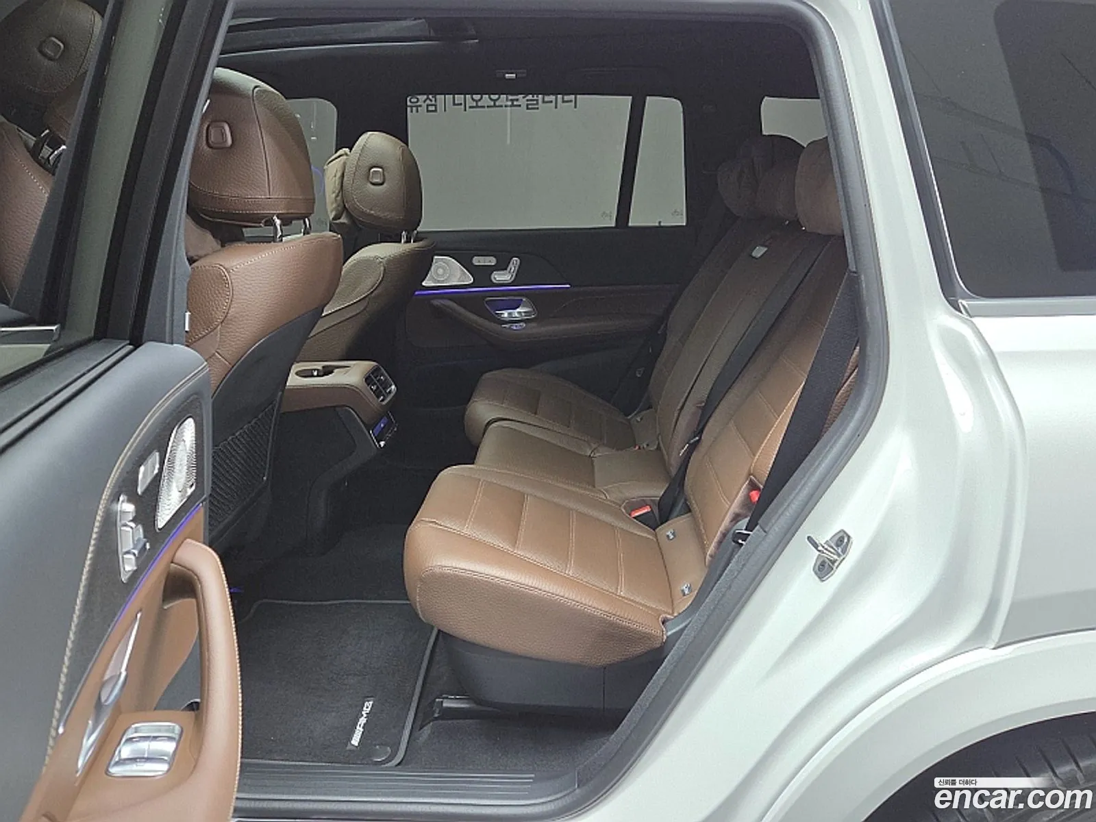 Mercedes-Benz GLS-Class X167 2025 — 17