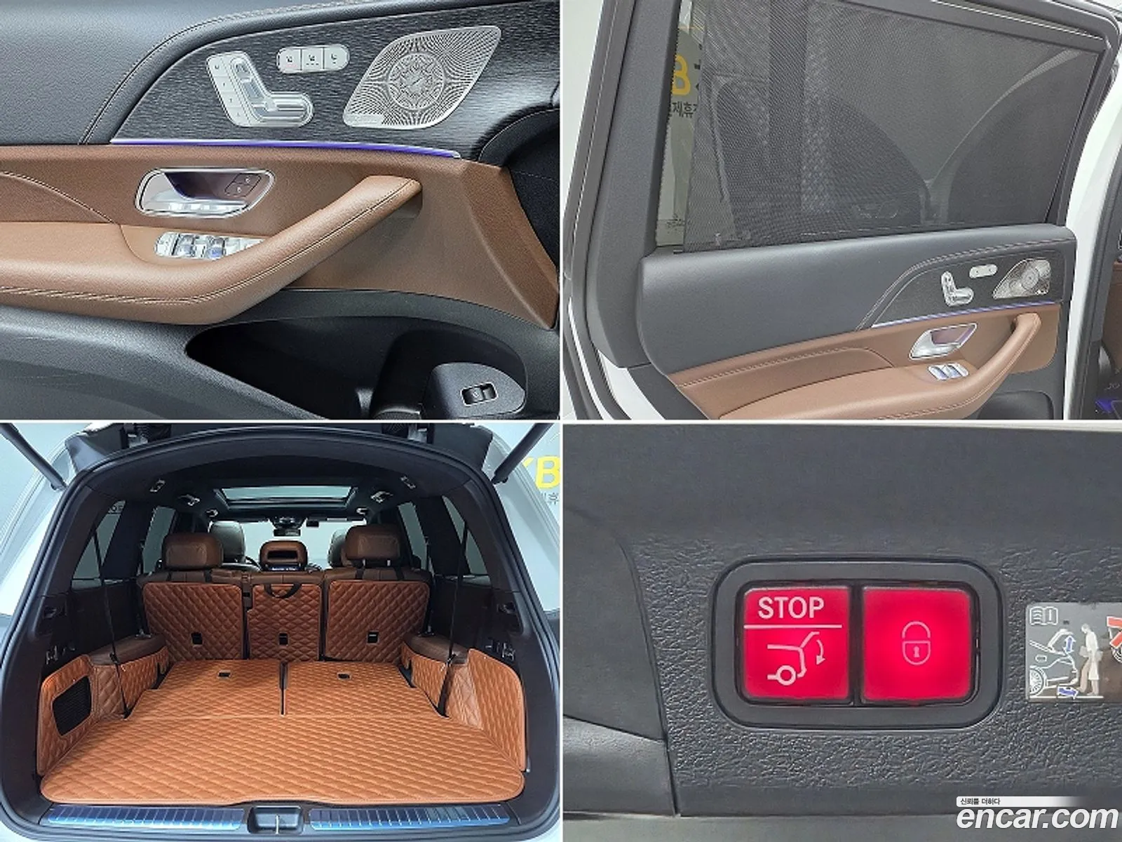 Mercedes-Benz GLS-Class X167 2025 — 3
