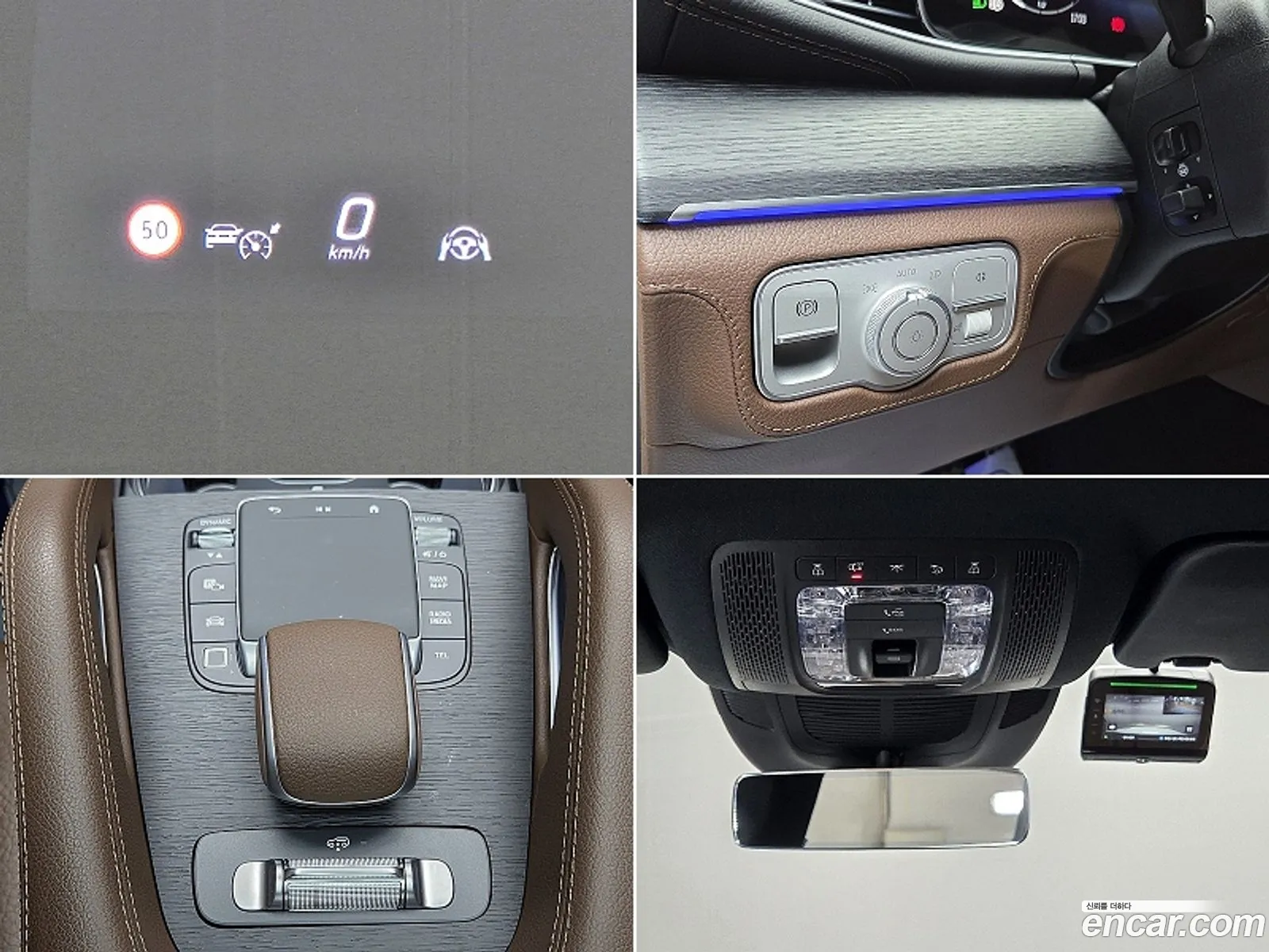 Mercedes-Benz GLS-Class X167 2025 — 7