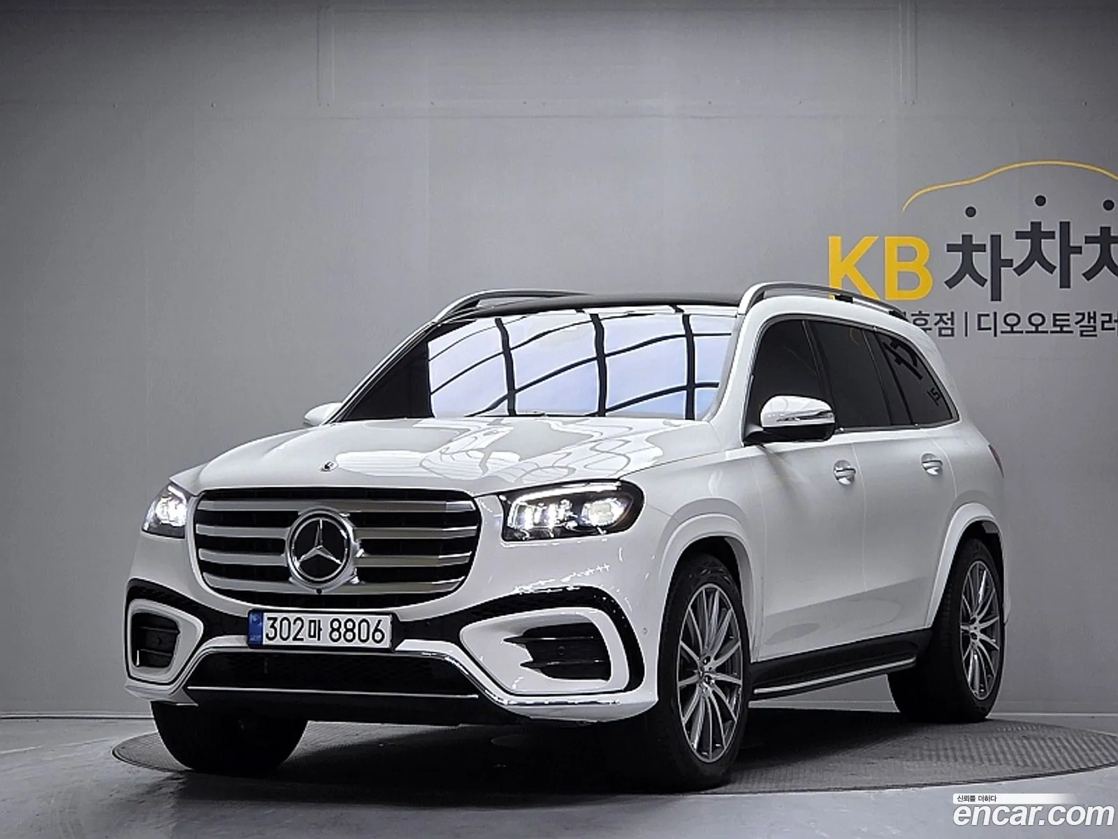 Mercedes-Benz GLS-Class X167 2025 — 9