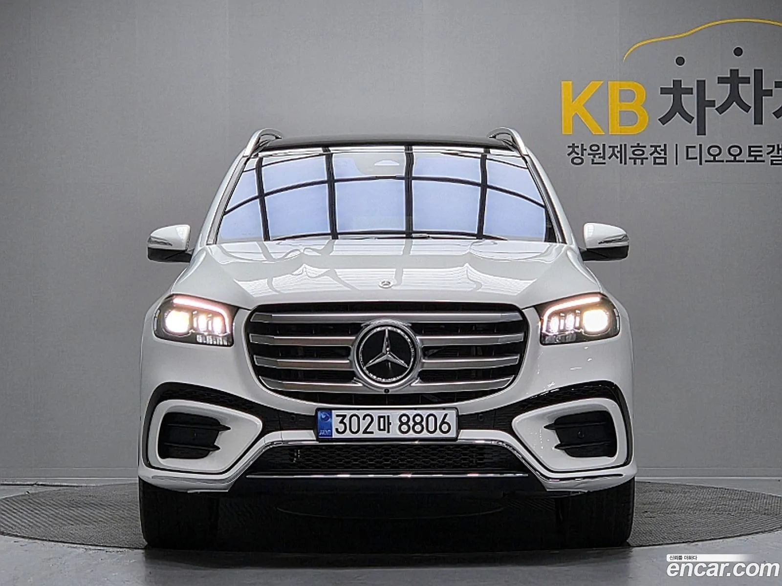 Mercedes-Benz GLS-Class X167 2025 — 6