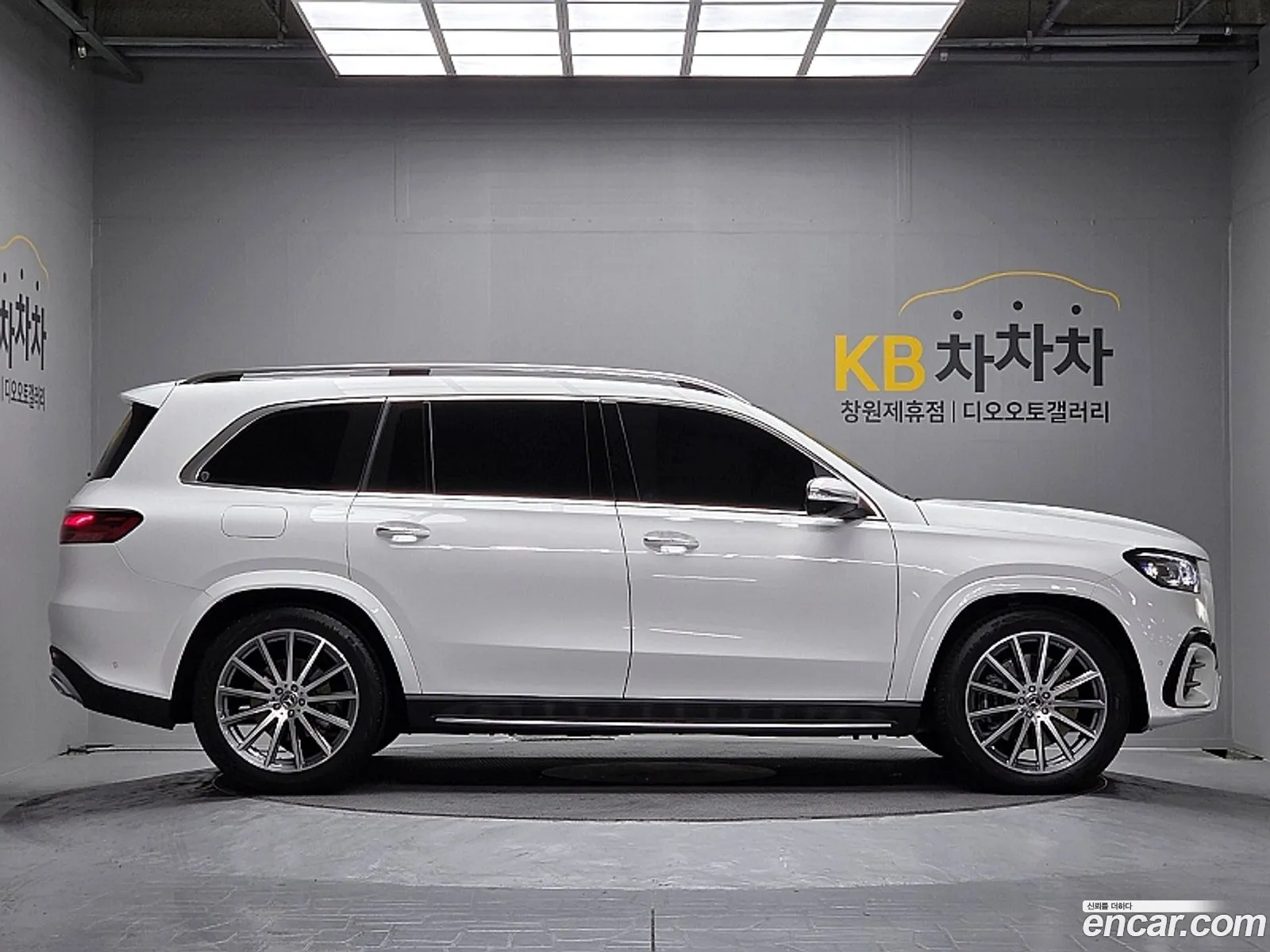 Mercedes-Benz GLS-Class X167 2025 — 13