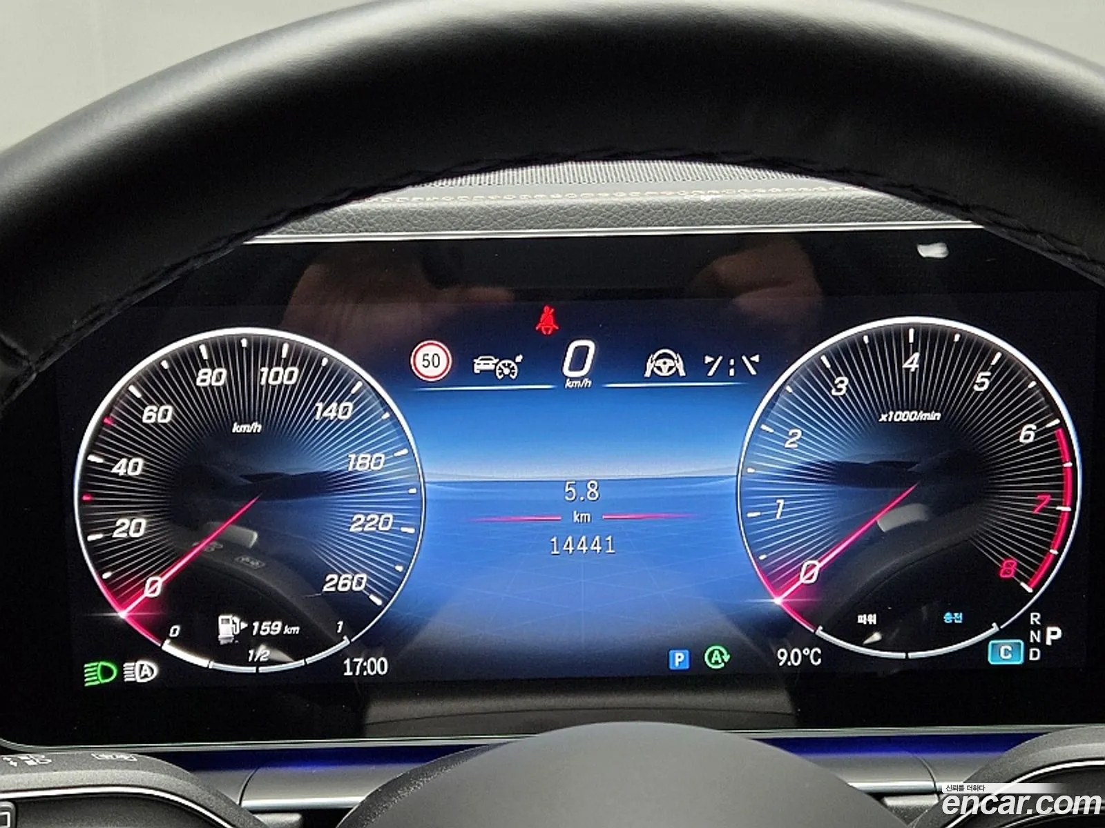 Mercedes-Benz GLS-Class X167 2025 — 19