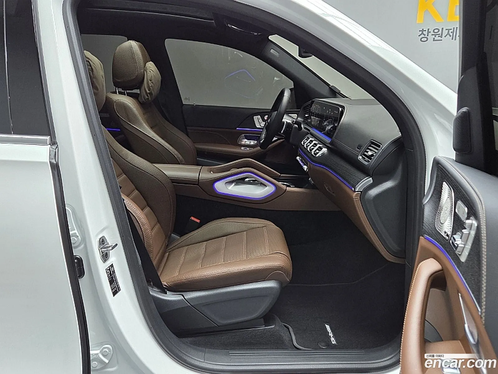 Mercedes-Benz GLS-Class X167 2025 — 10