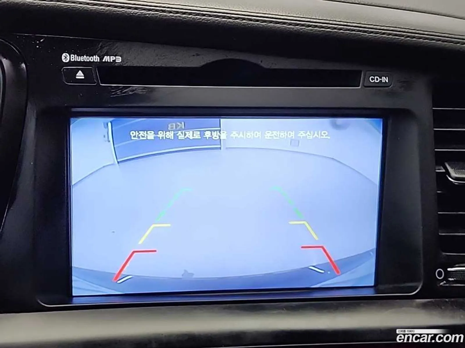 Kia K5 2010 — 14
