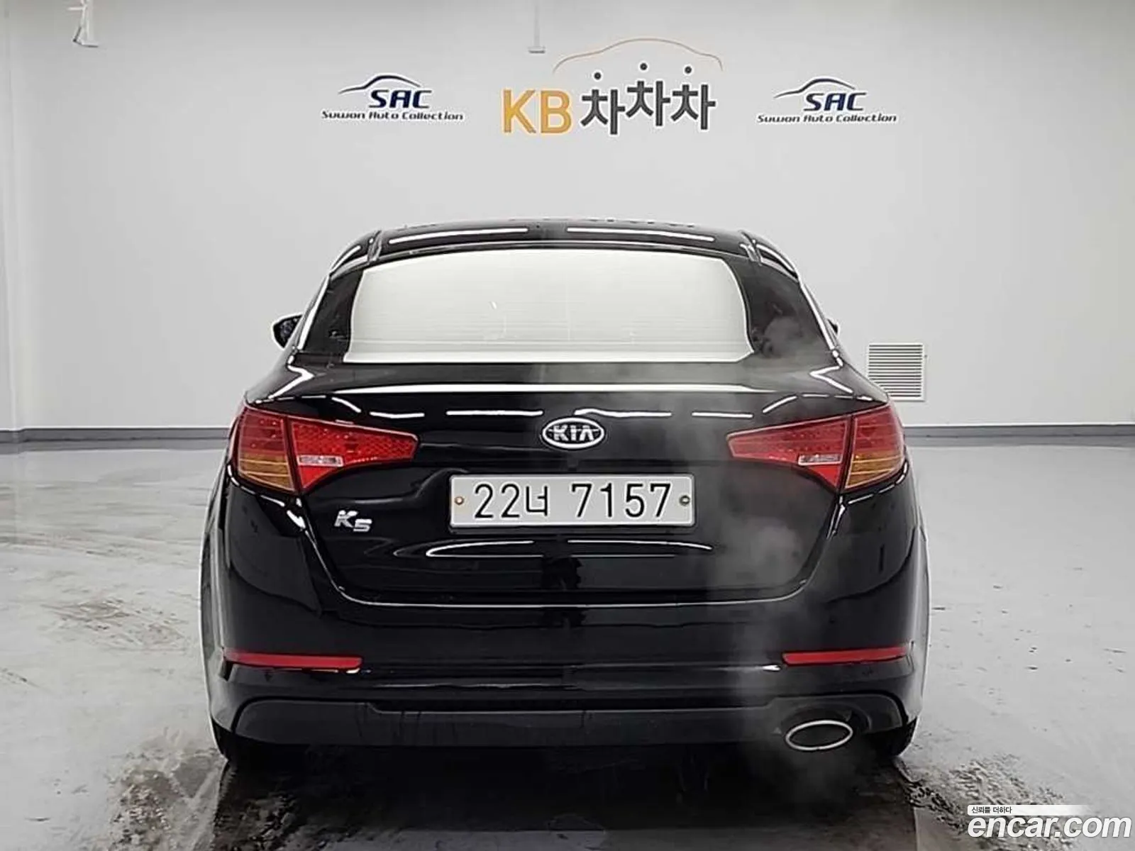 Kia K5 2010 — 12