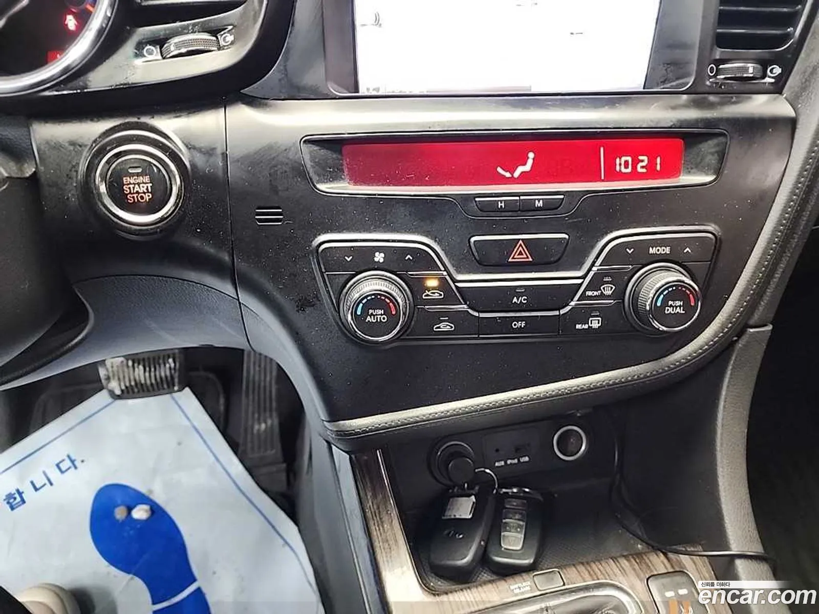 Kia K5 2010 — 3