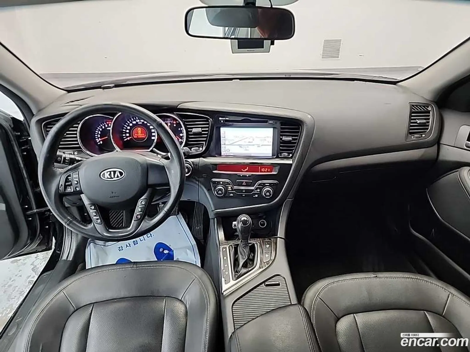 Kia K5 2010 — 19