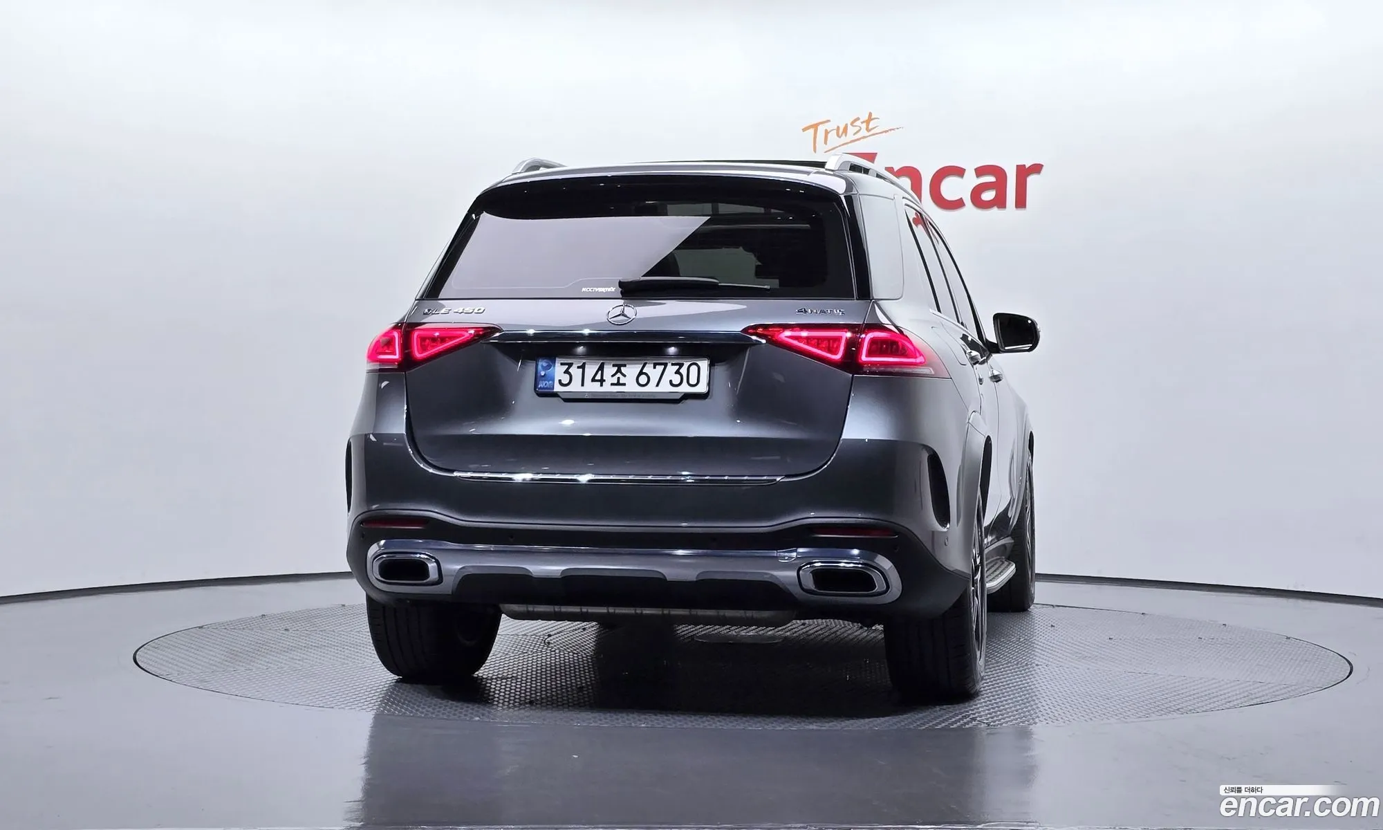 Mercedes-Benz GLE-Class W167 2021 — 18