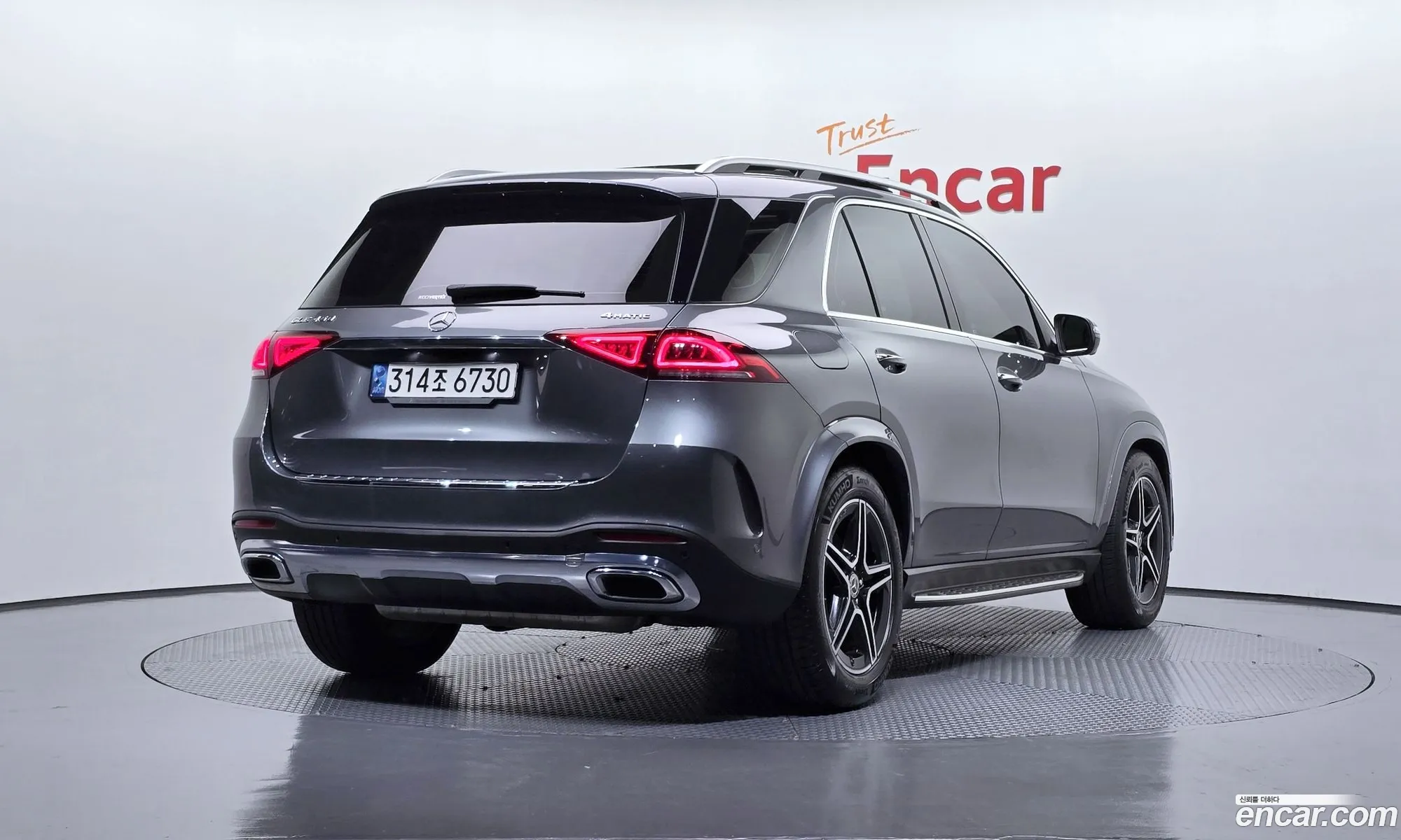Mercedes-Benz GLE-Class W167 2021 — 14
