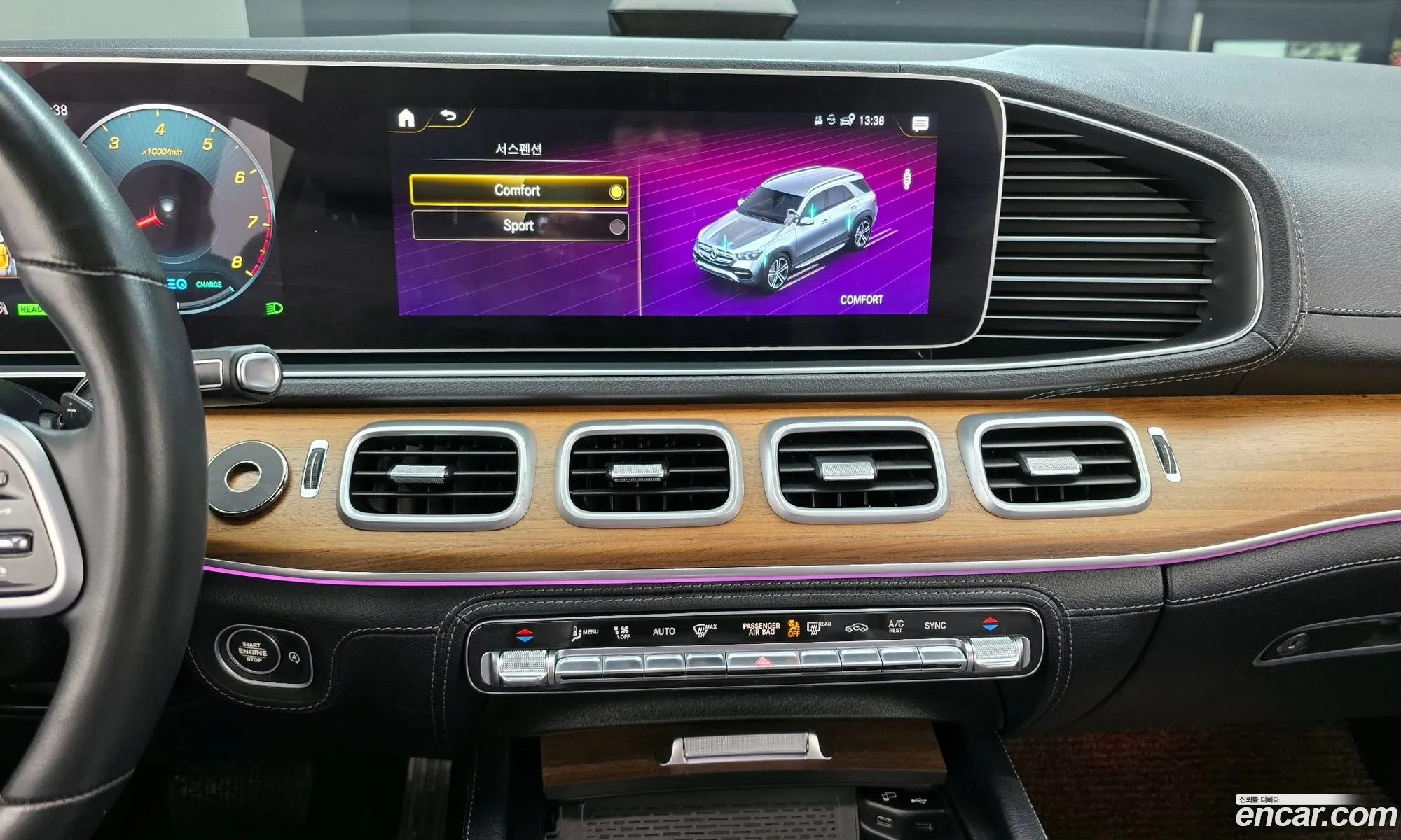 Mercedes-Benz GLE-Class W167 2021 — 7
