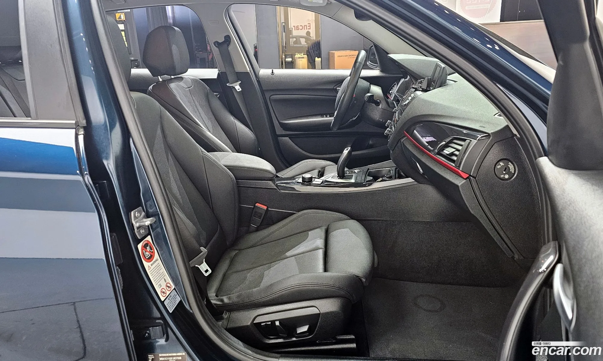 BMW 1 Series 2014 WBA1C1102FJ837008 — 8