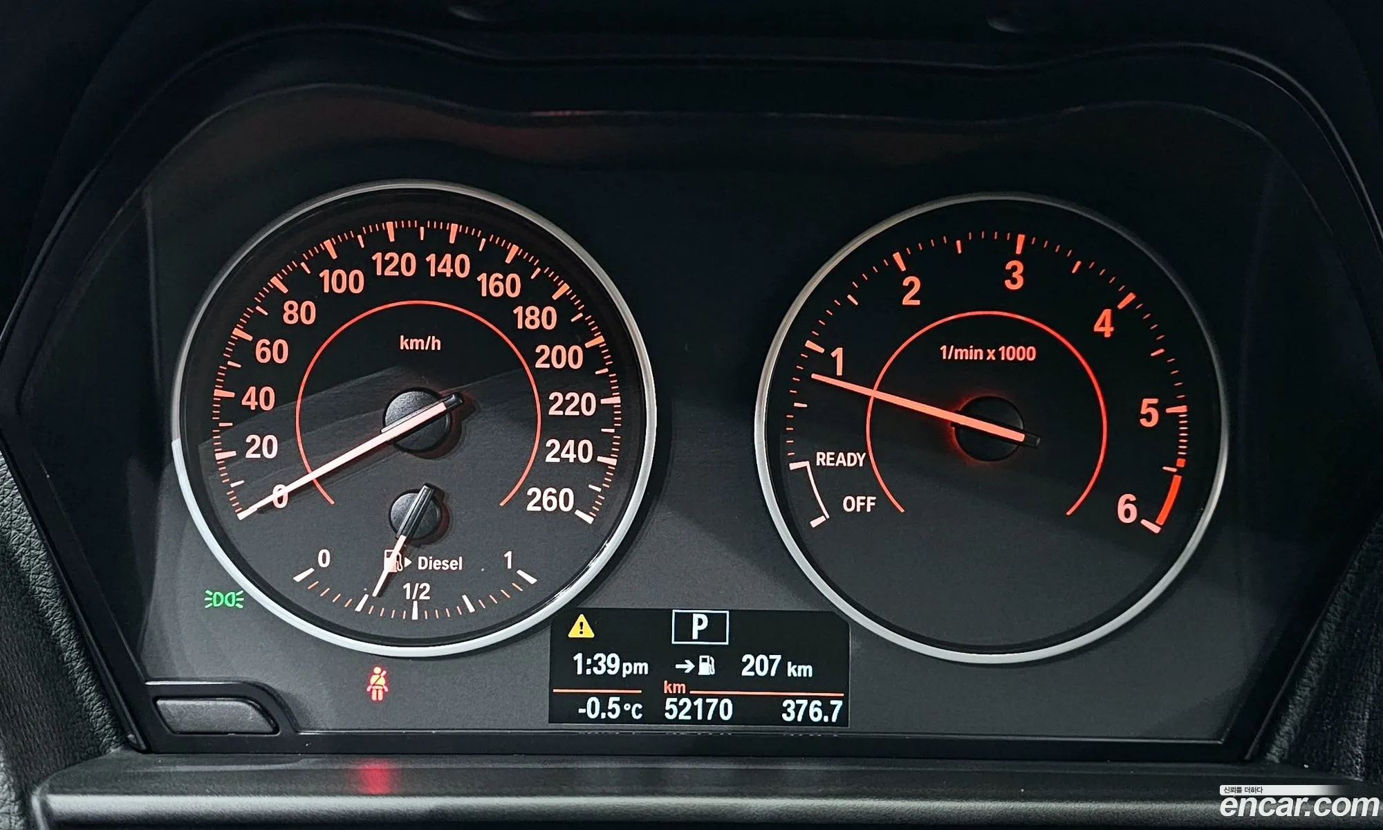 BMW 1 Series 2014 WBA1C1102FJ837008 — 15
