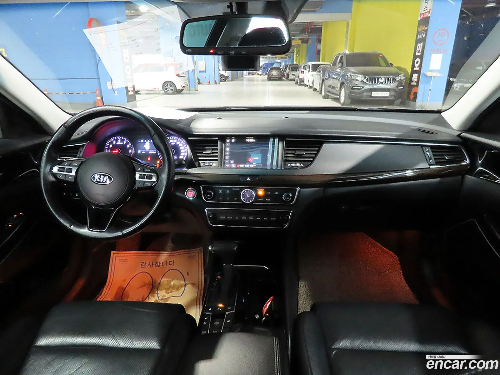 Kia K7 2018 — 5