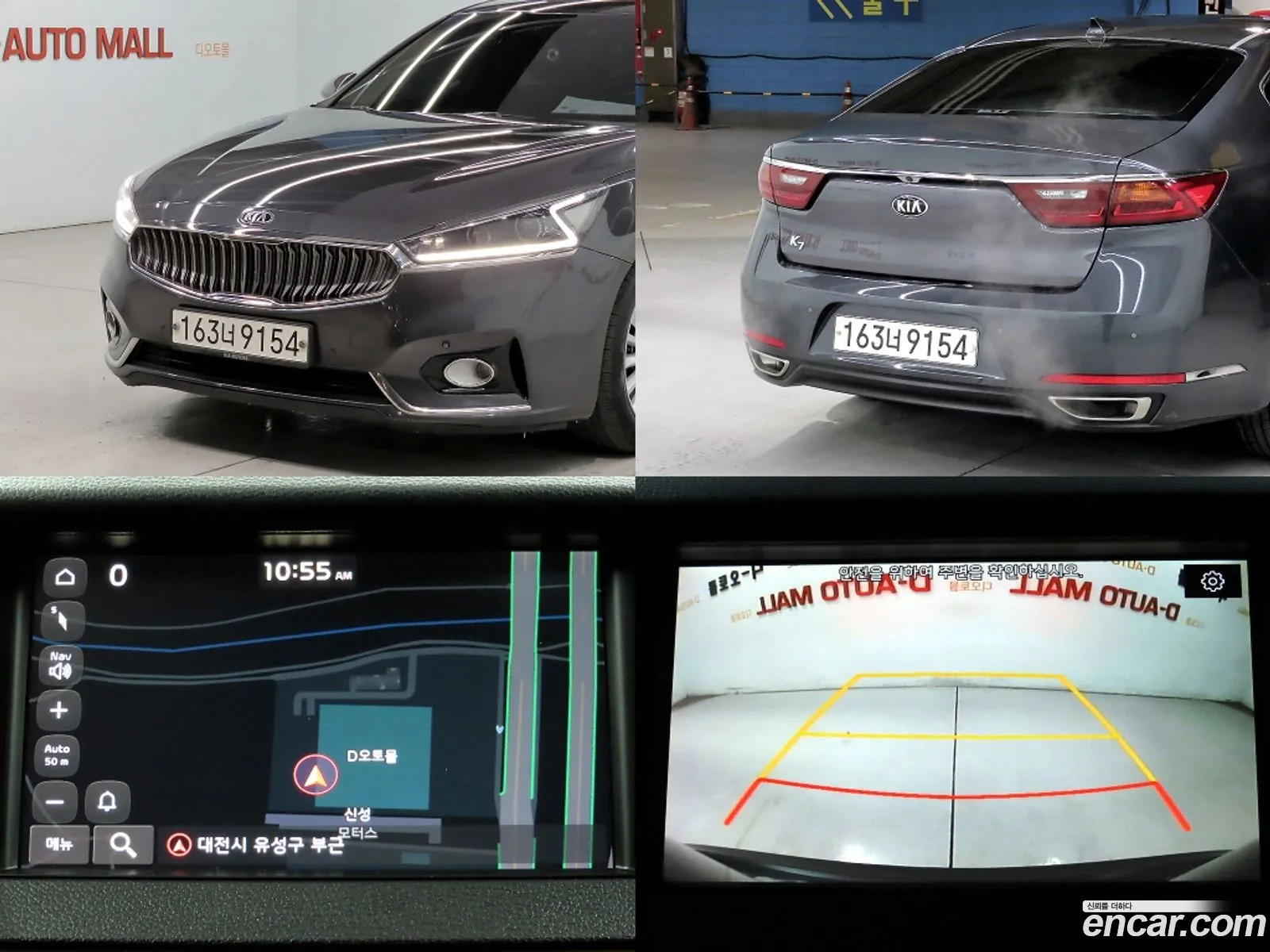 Kia K7 2018 — 18
