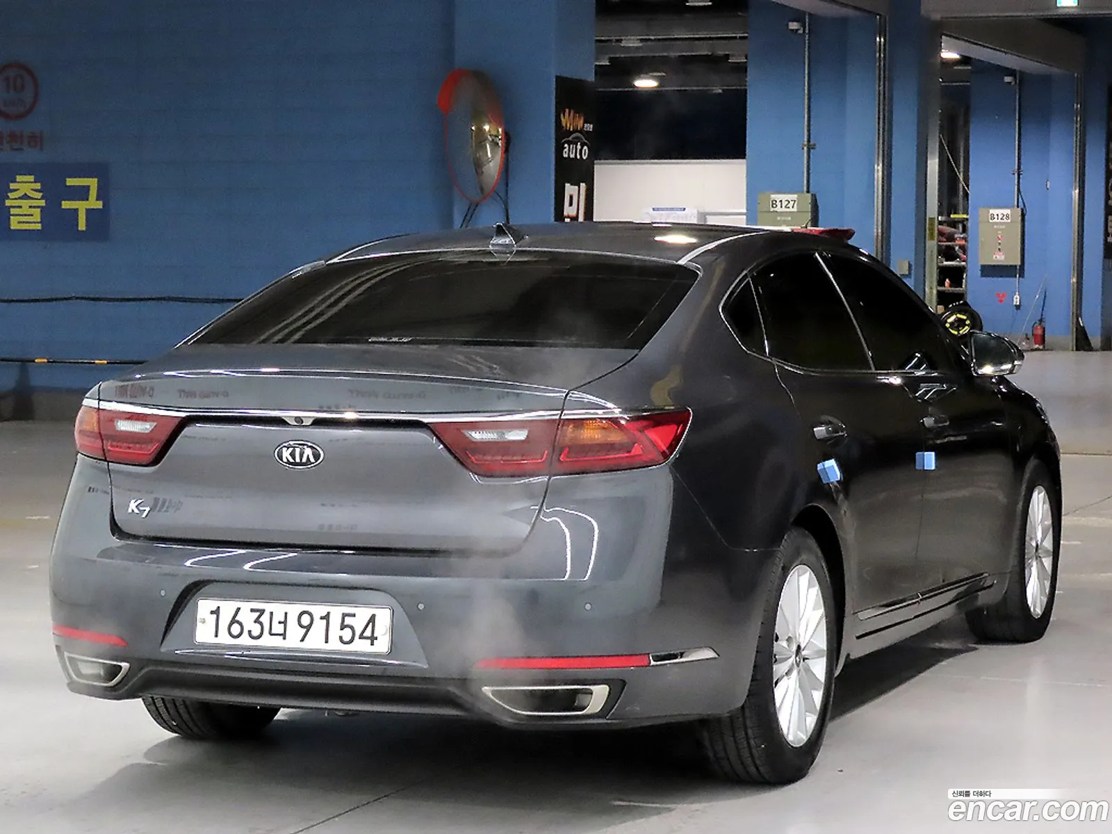Kia K7 2018 — 15
