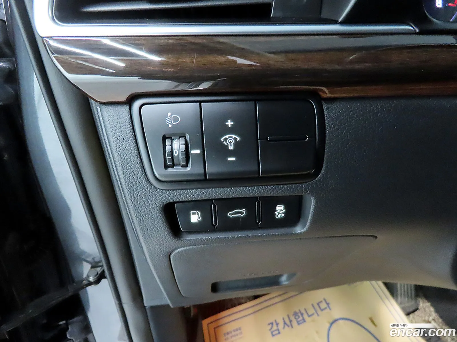 Kia K7 2018 — 9