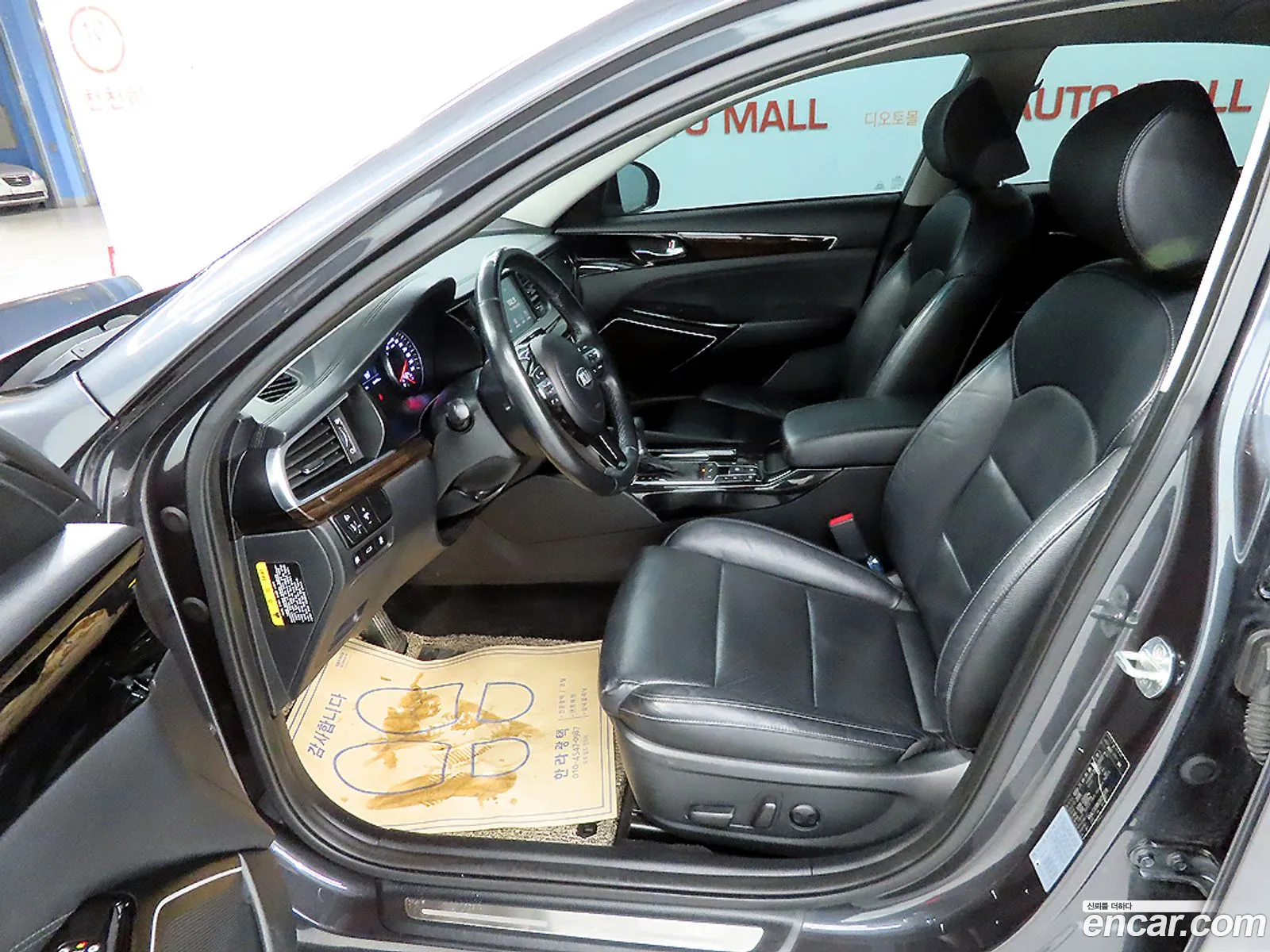 Kia K7 2018 — 8