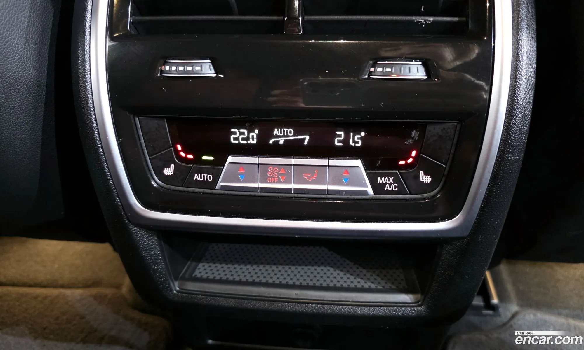 BMW X6 2021 48474747477474747 — 16