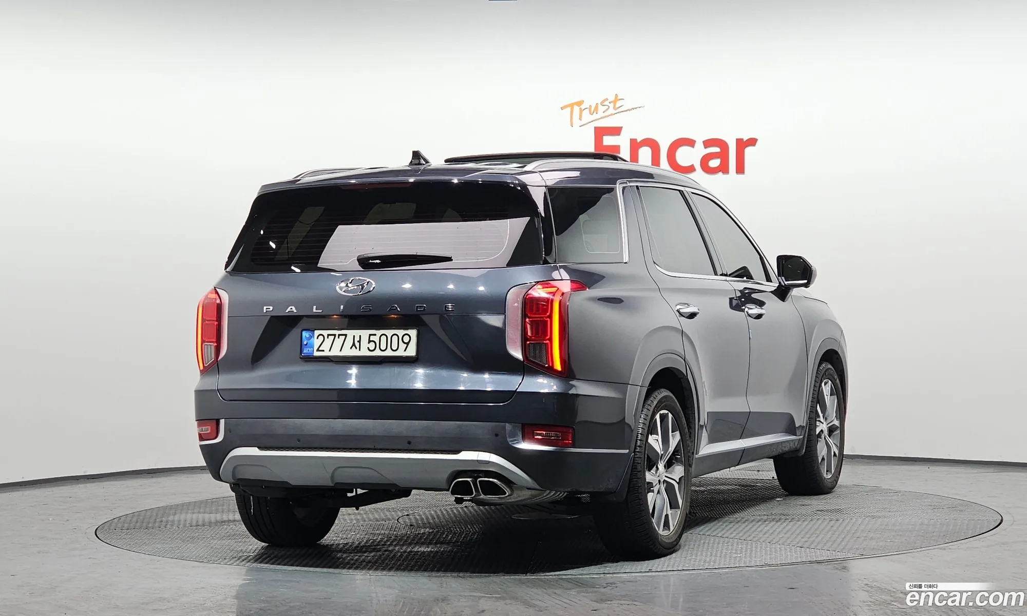 Hyundai Palisade 2021 — 13