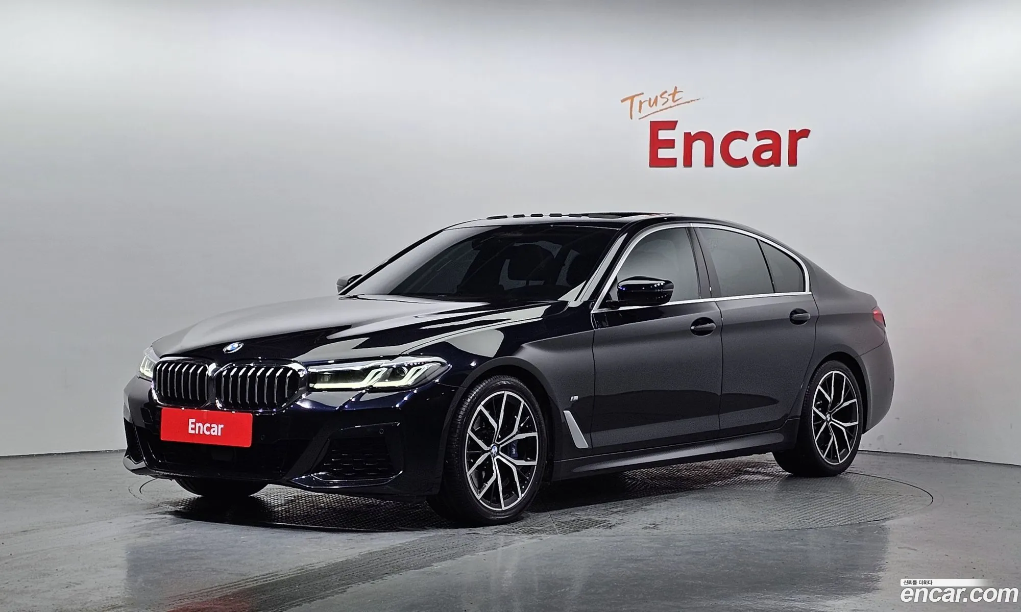 BMW 5 Series 2023 — 7