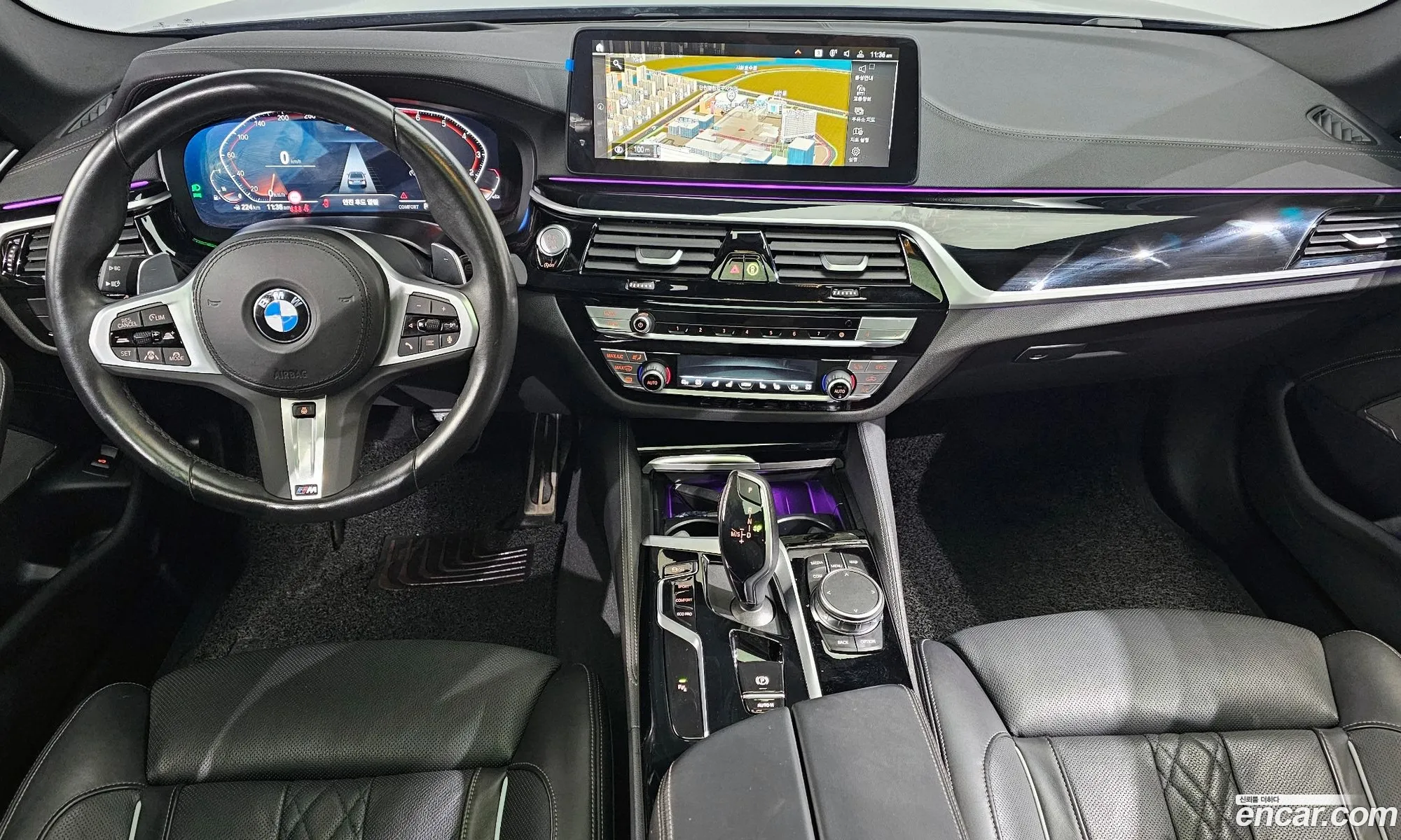 BMW 5 Series 2023 — 5