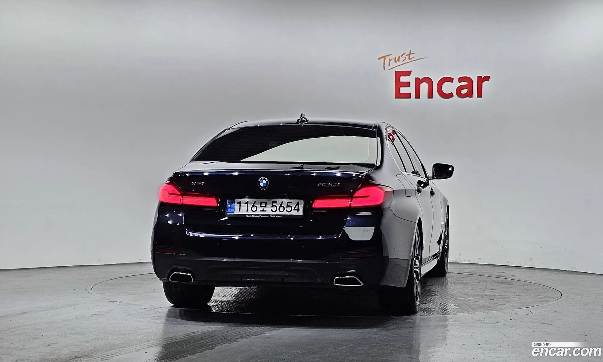 BMW 5 Series 2023 — 15