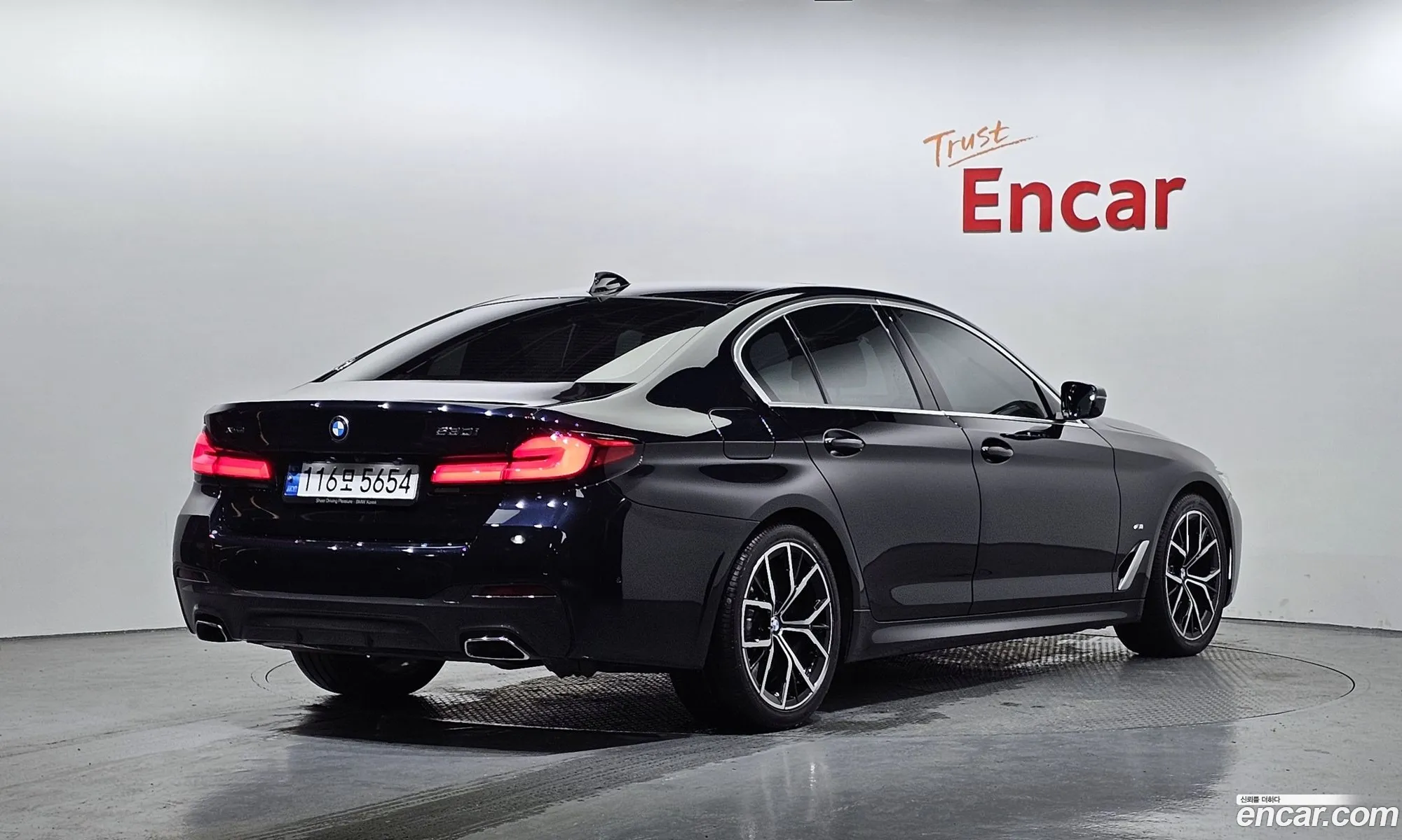 BMW 5 Series 2023 — 18