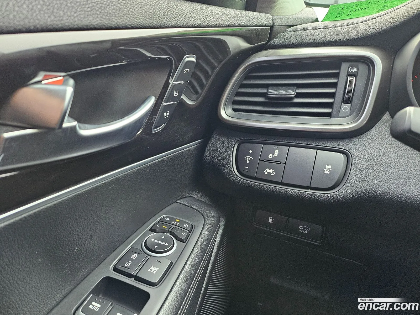Kia Sorento 2017 — 12