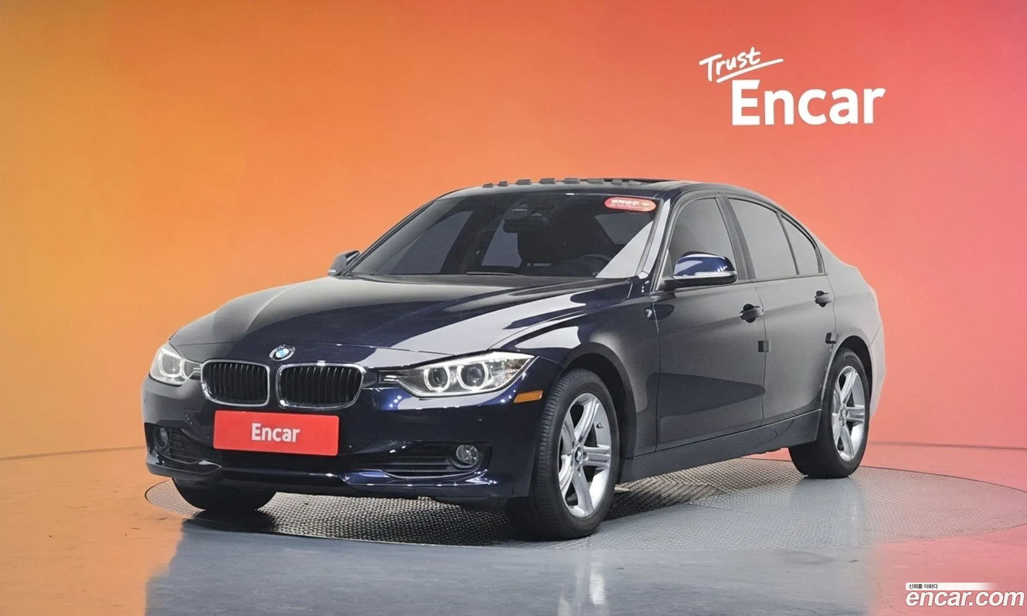 BMW 3 Series 2015 WBA3D5107FF707645 — 4