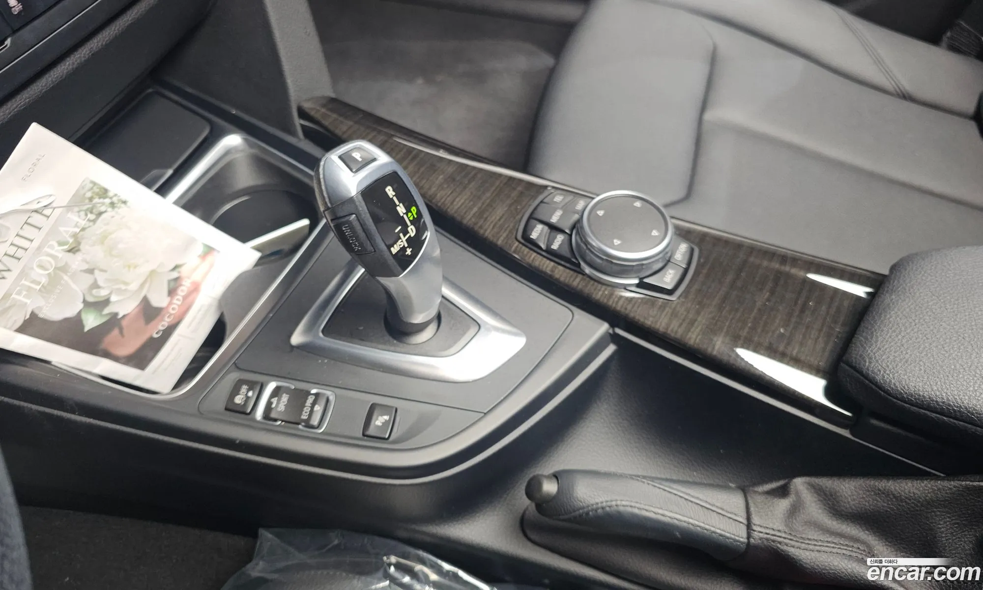 BMW 3 Series 2015 WBA3D5107FF707645 — 15