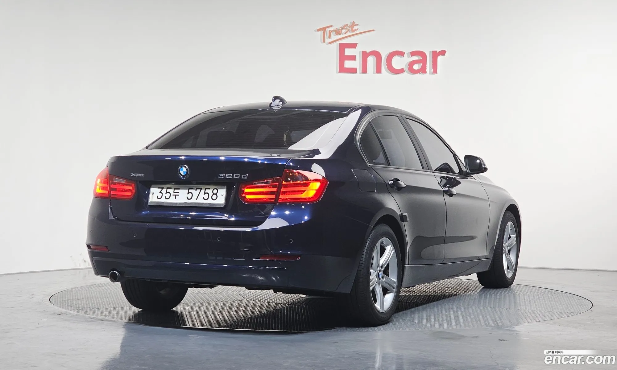 BMW 3 Series 2015 WBA3D5107FF707645 — 18