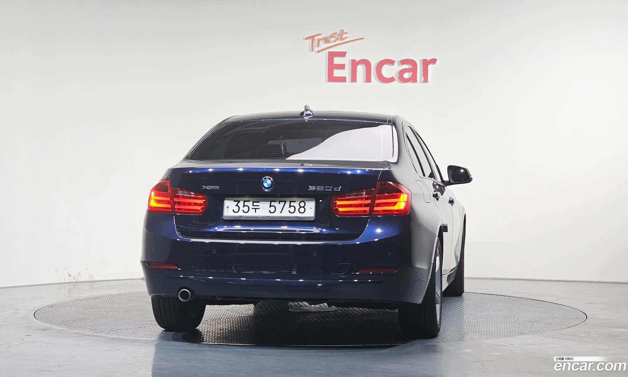 BMW 3 Series 2015 WBA3D5107FF707645 — 6