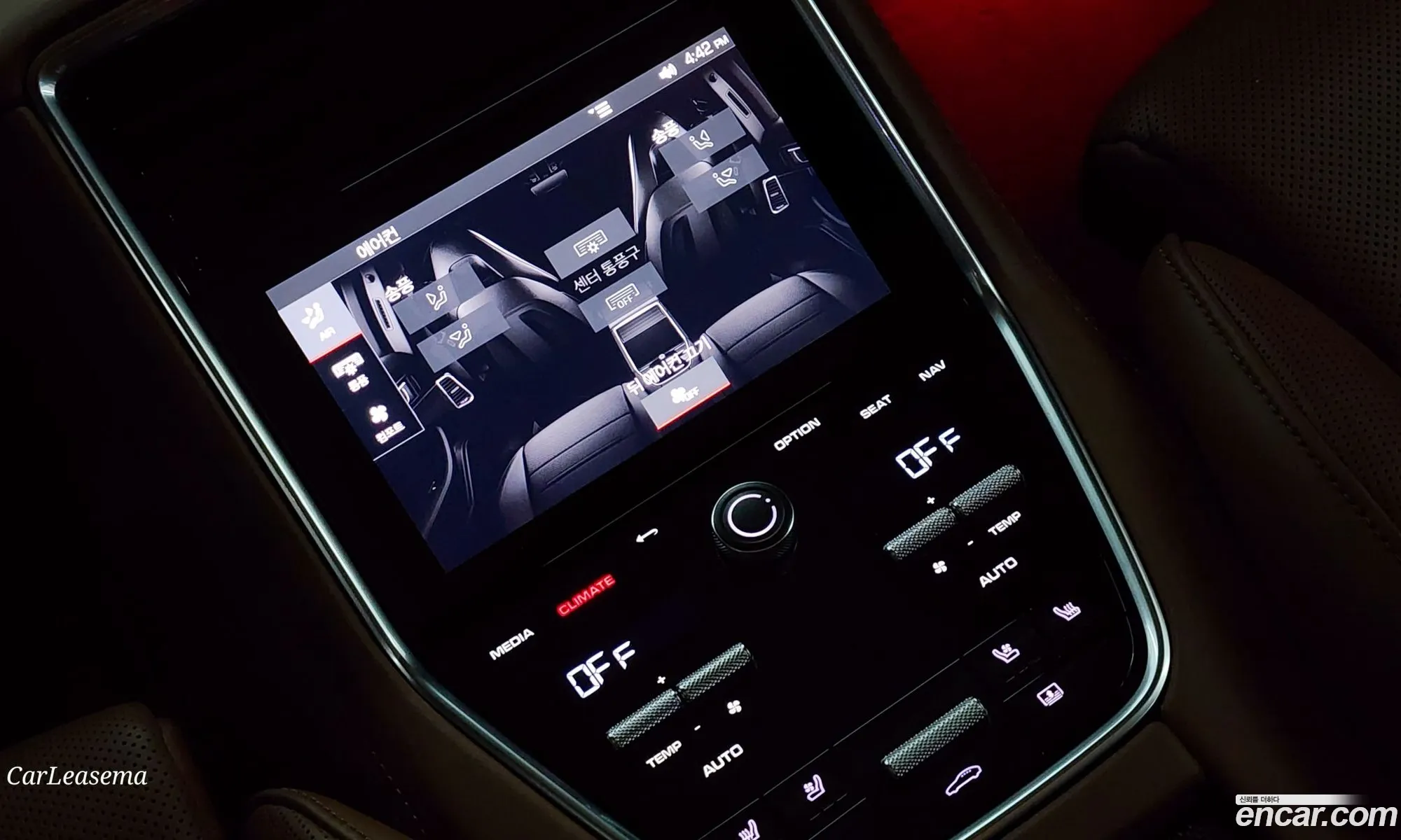 Porsche Panamera 2021 — 9