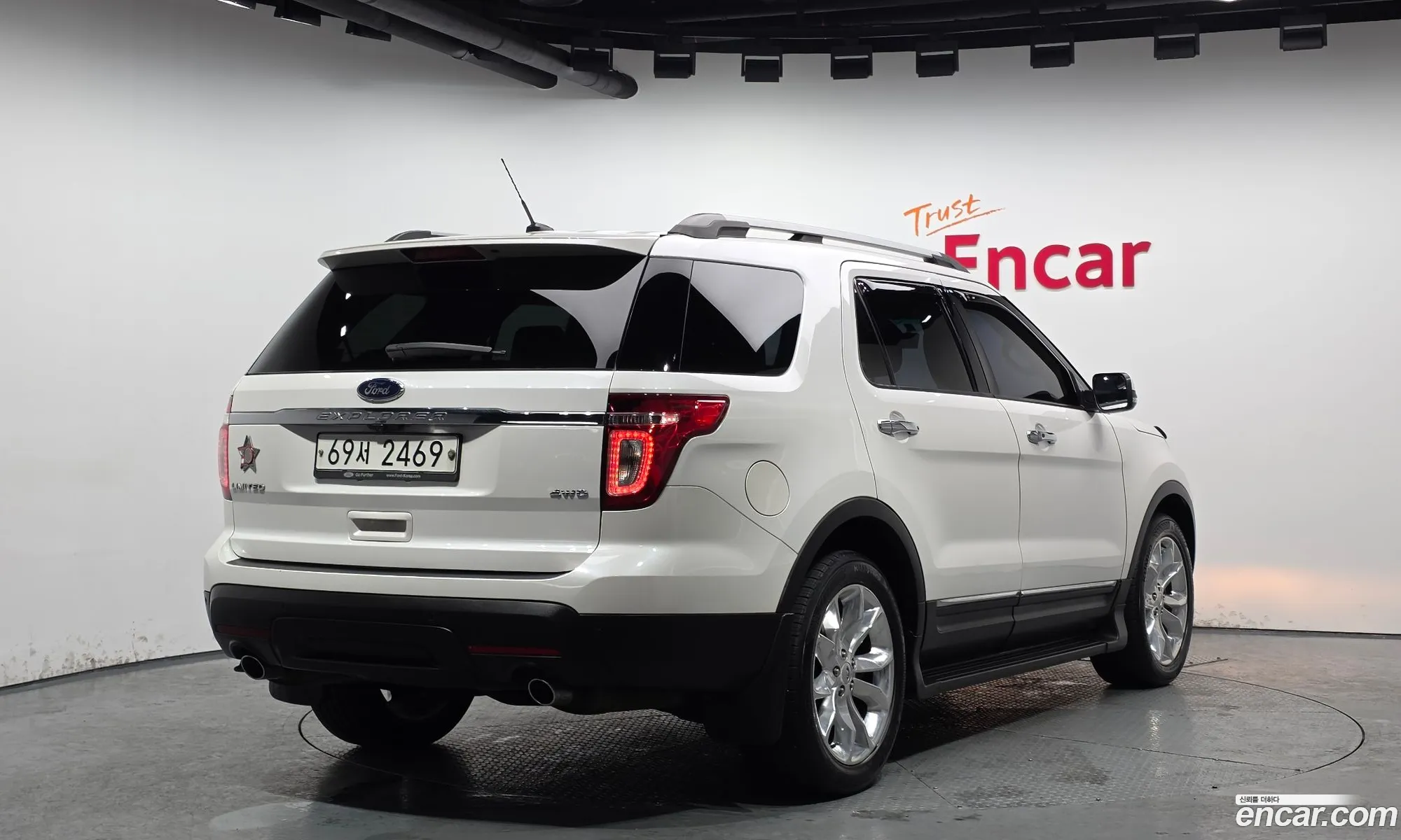 Ford Explorer 2014 1FM5K8F87EGC53256 — 20