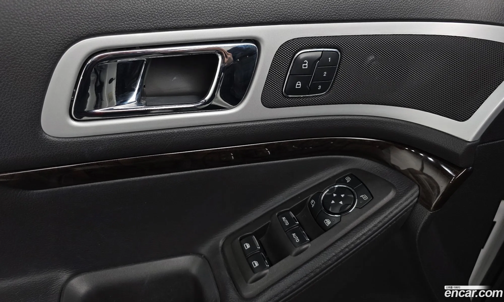 Ford Explorer 2014 1FM5K8F87EGC53256 — 6