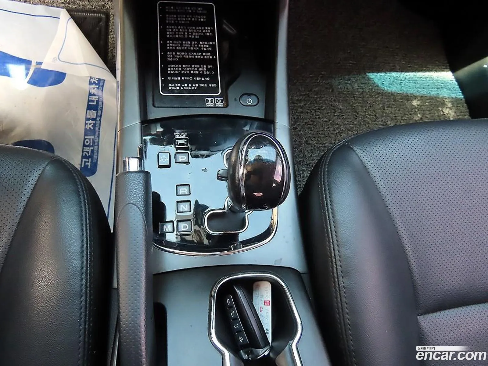 KG Mobility (SsangYong) Style Korando C 2017 — 8
