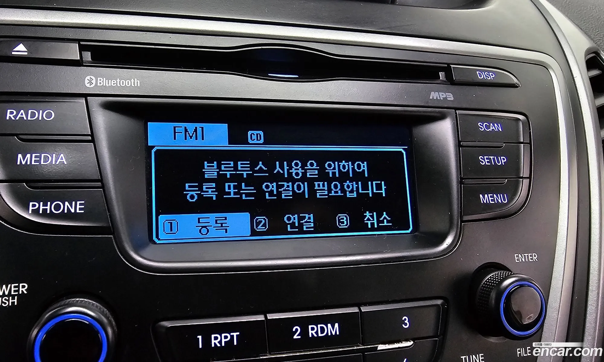 Hyundai Elantra 2015 — 16