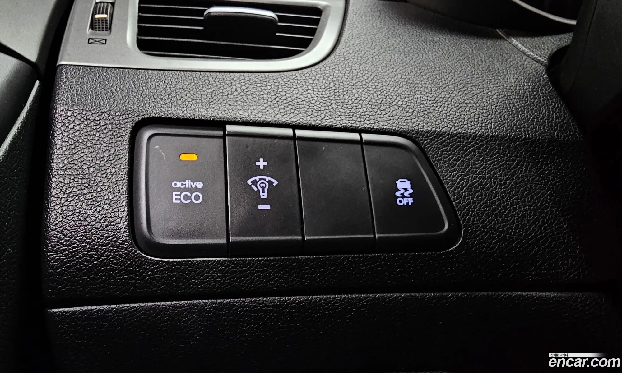 Hyundai Elantra 2015 — 6