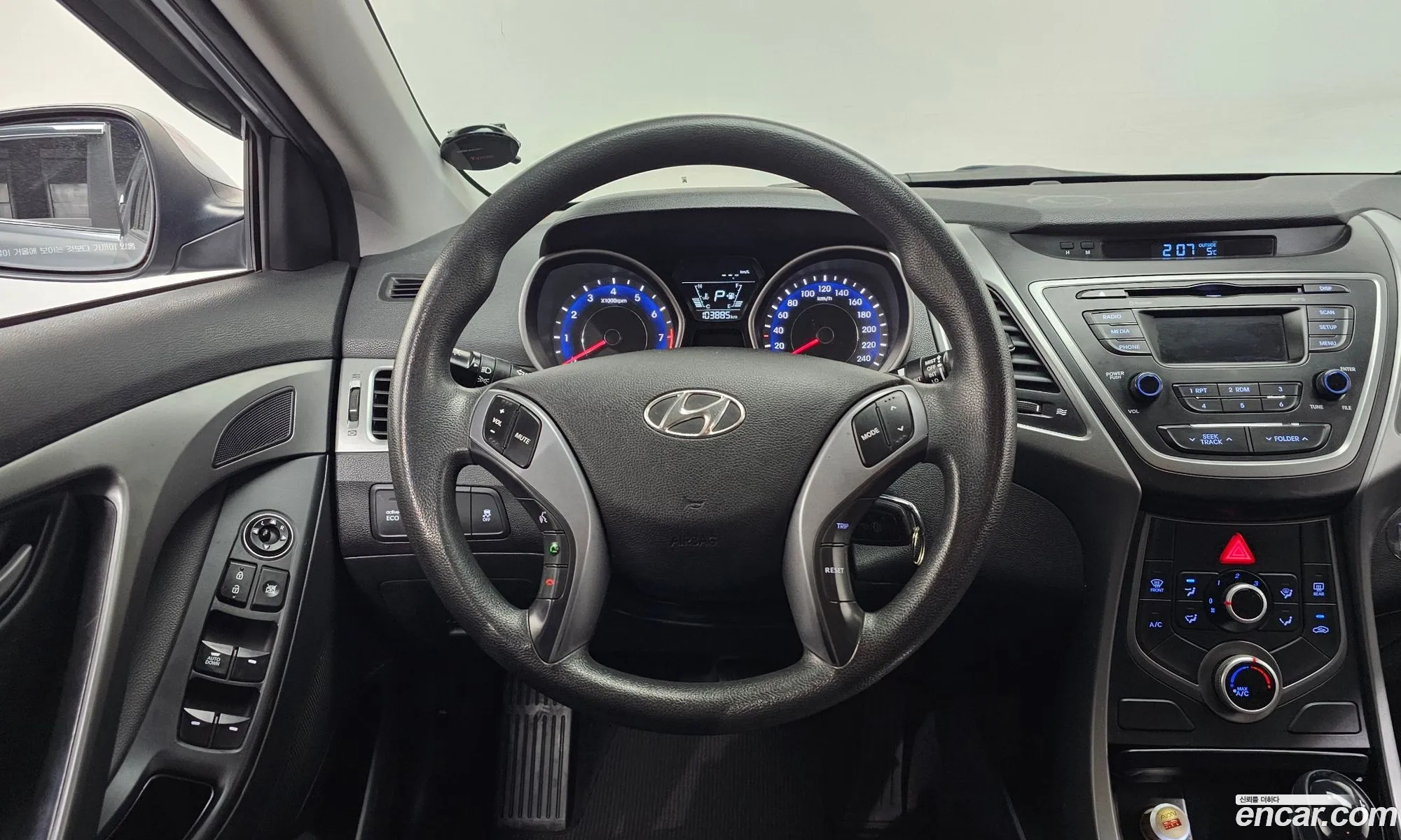 Hyundai Elantra 2015 — 13