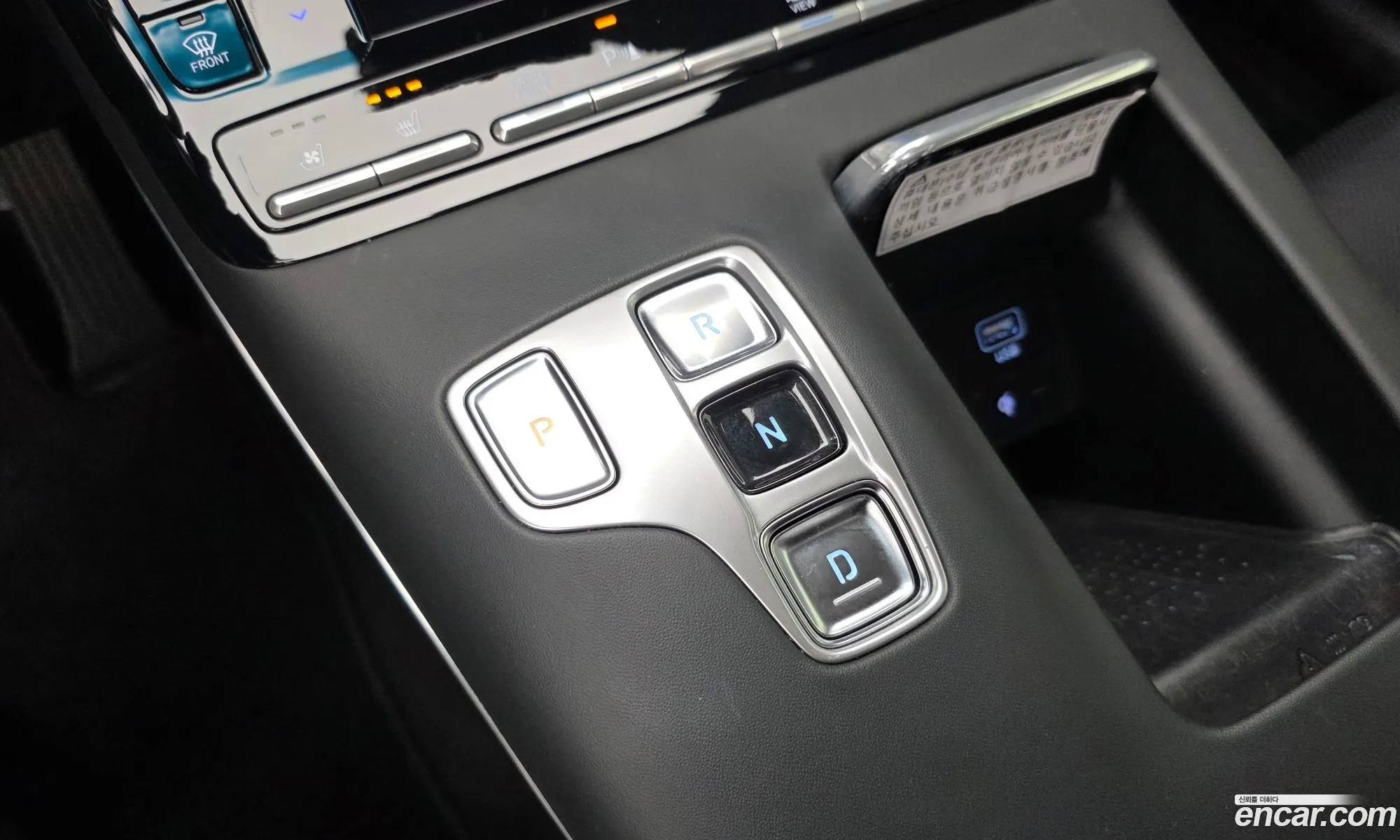 Hyundai Grandeur IG 2020 — 17